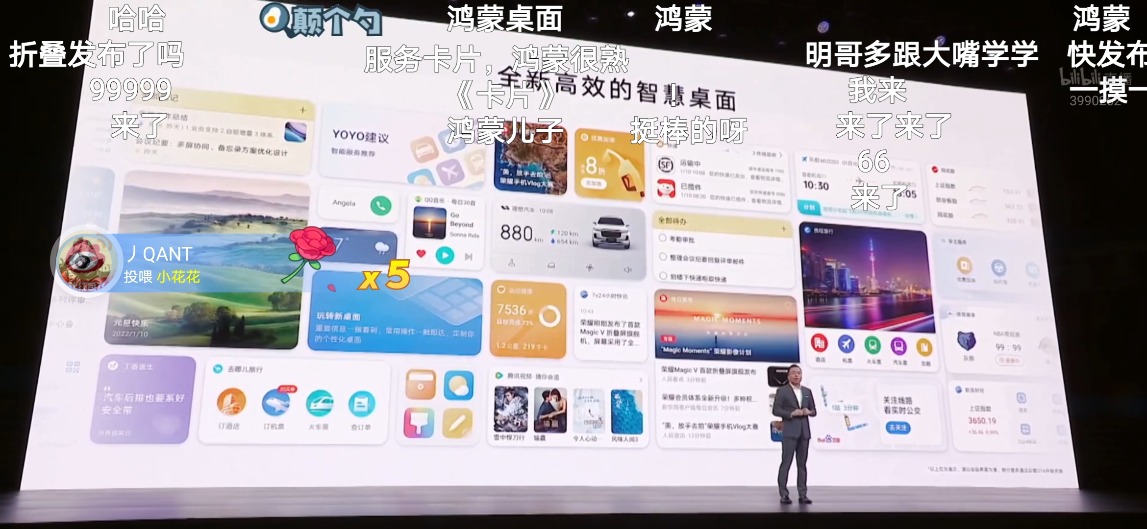 Screenshot_20220110_200858.jpg