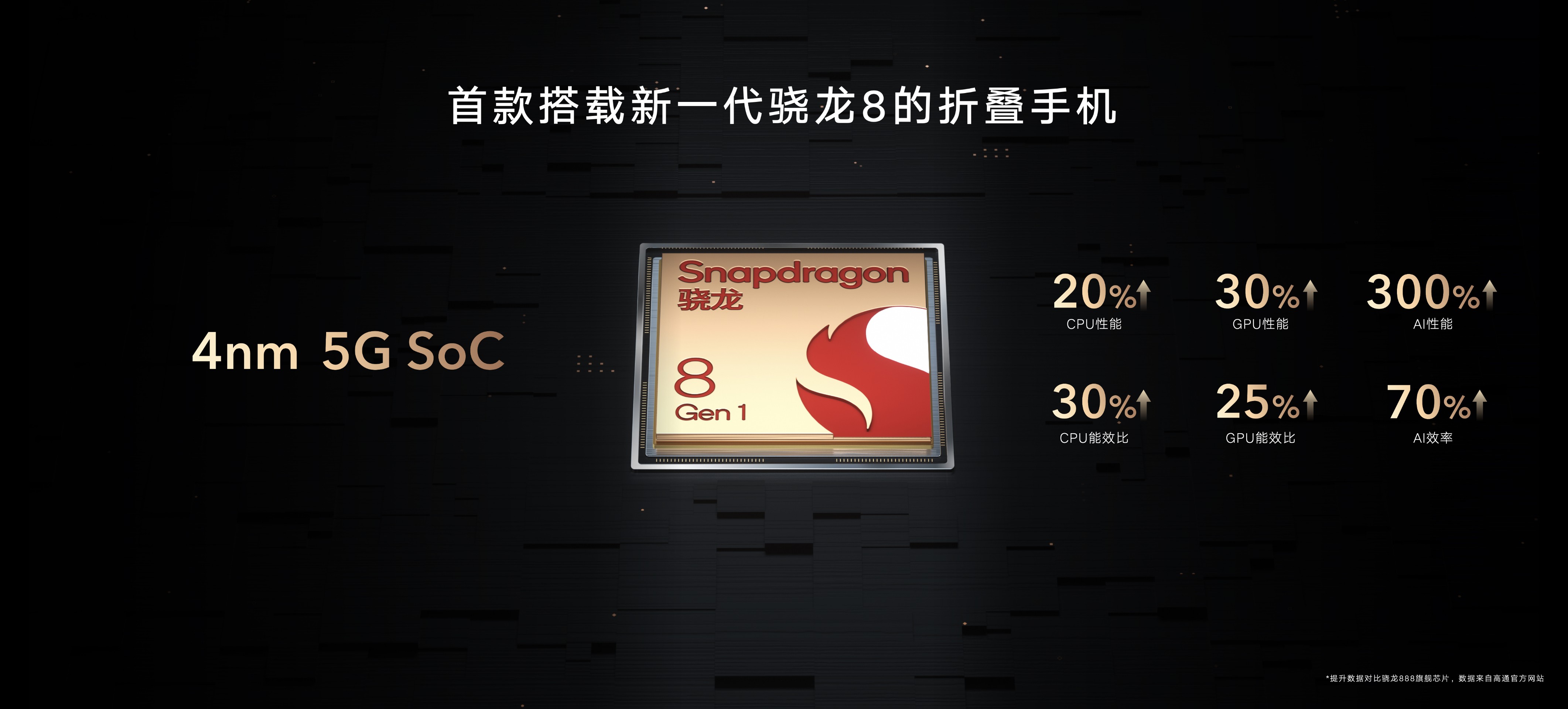 mmexport1641818613535.jpg
