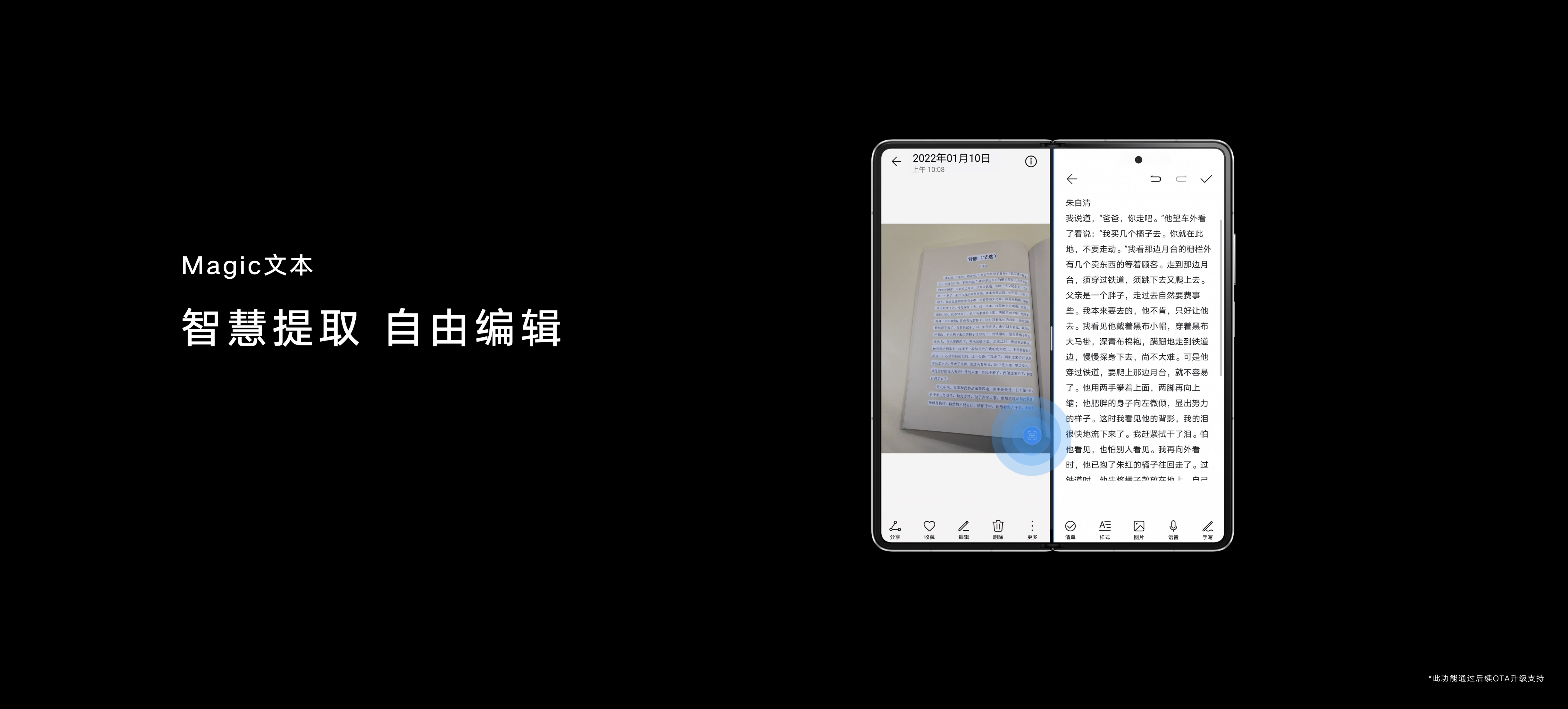 mmexport1641819747841.jpg