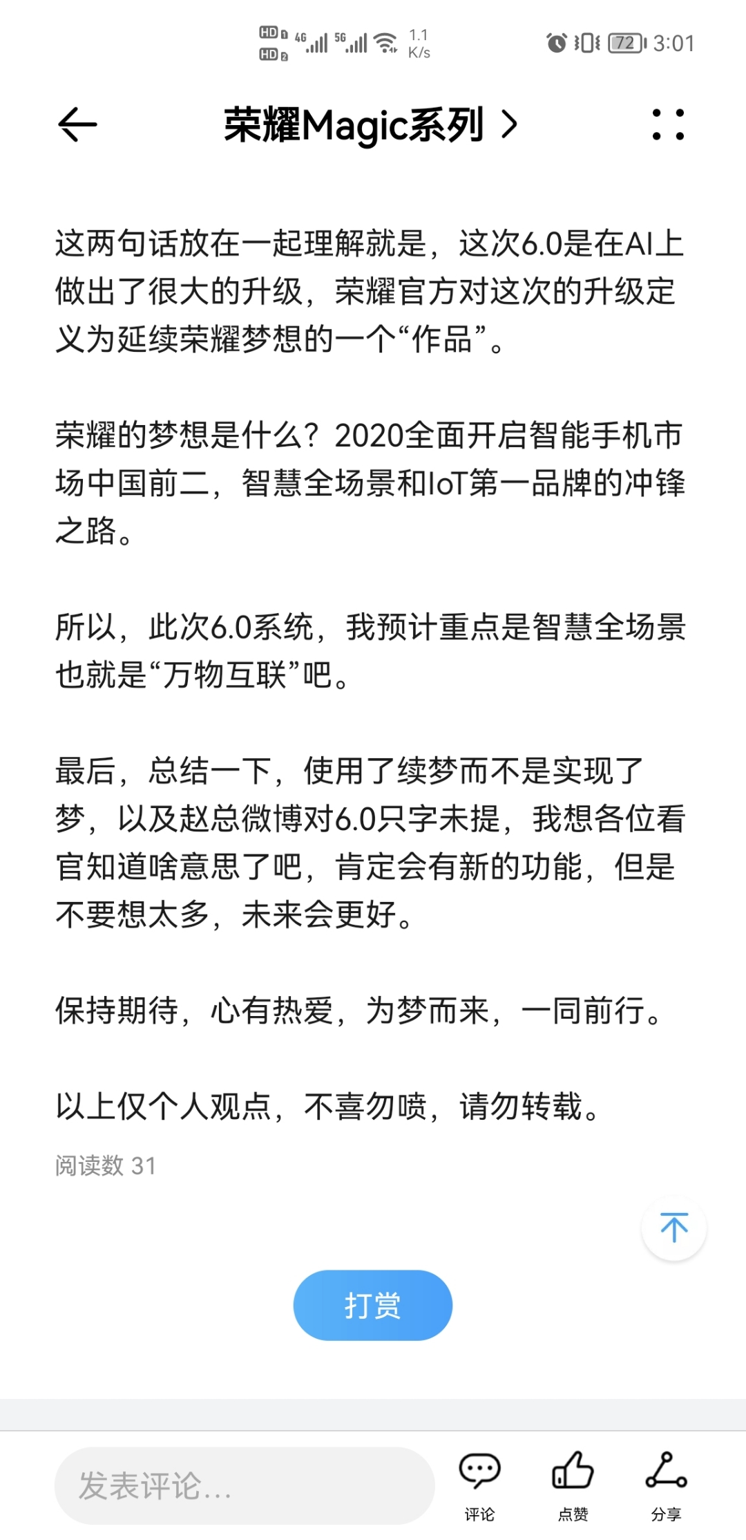 Screenshot_20220110_150130.jpg