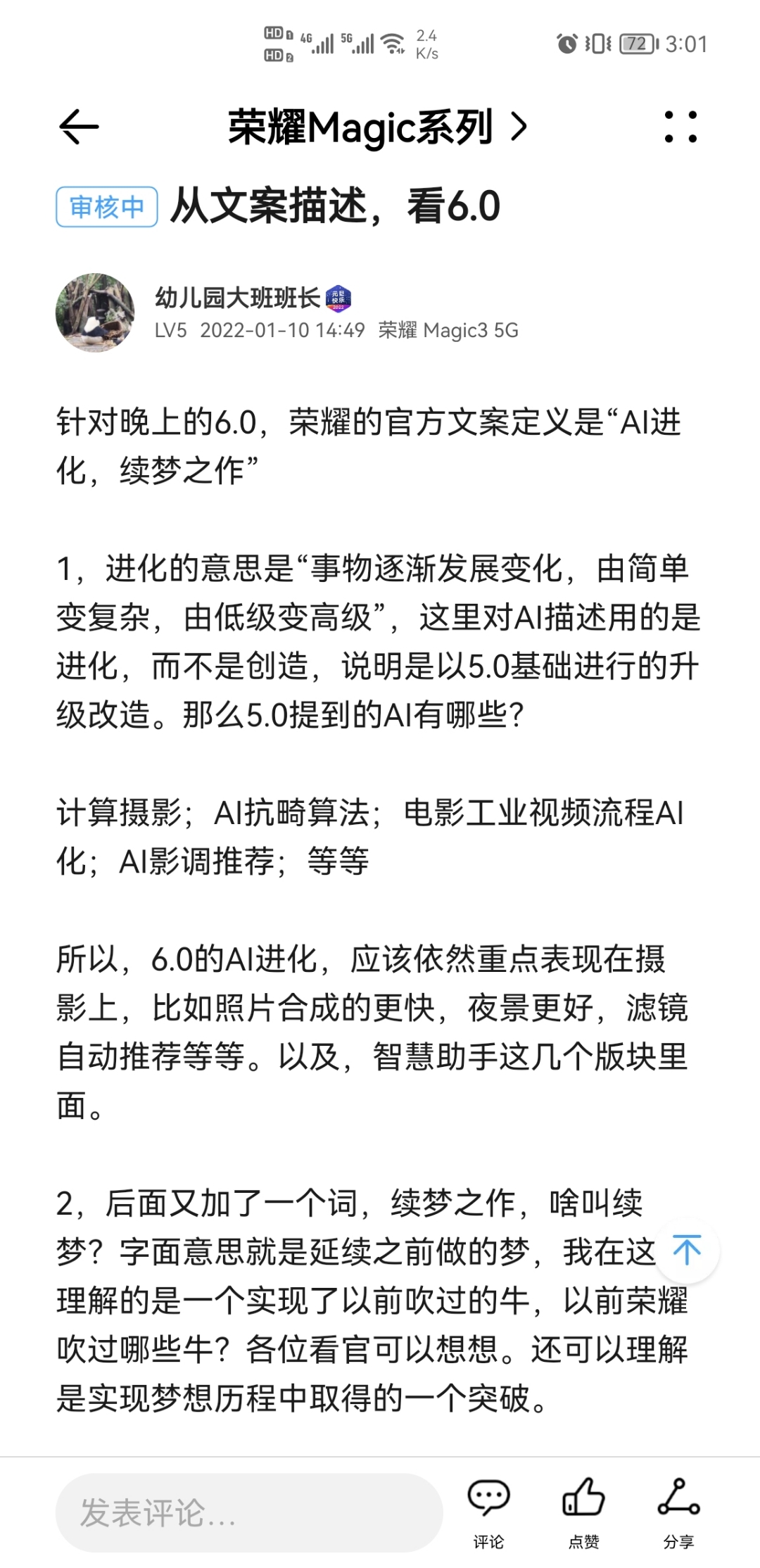 Screenshot_20220110_150123.jpg