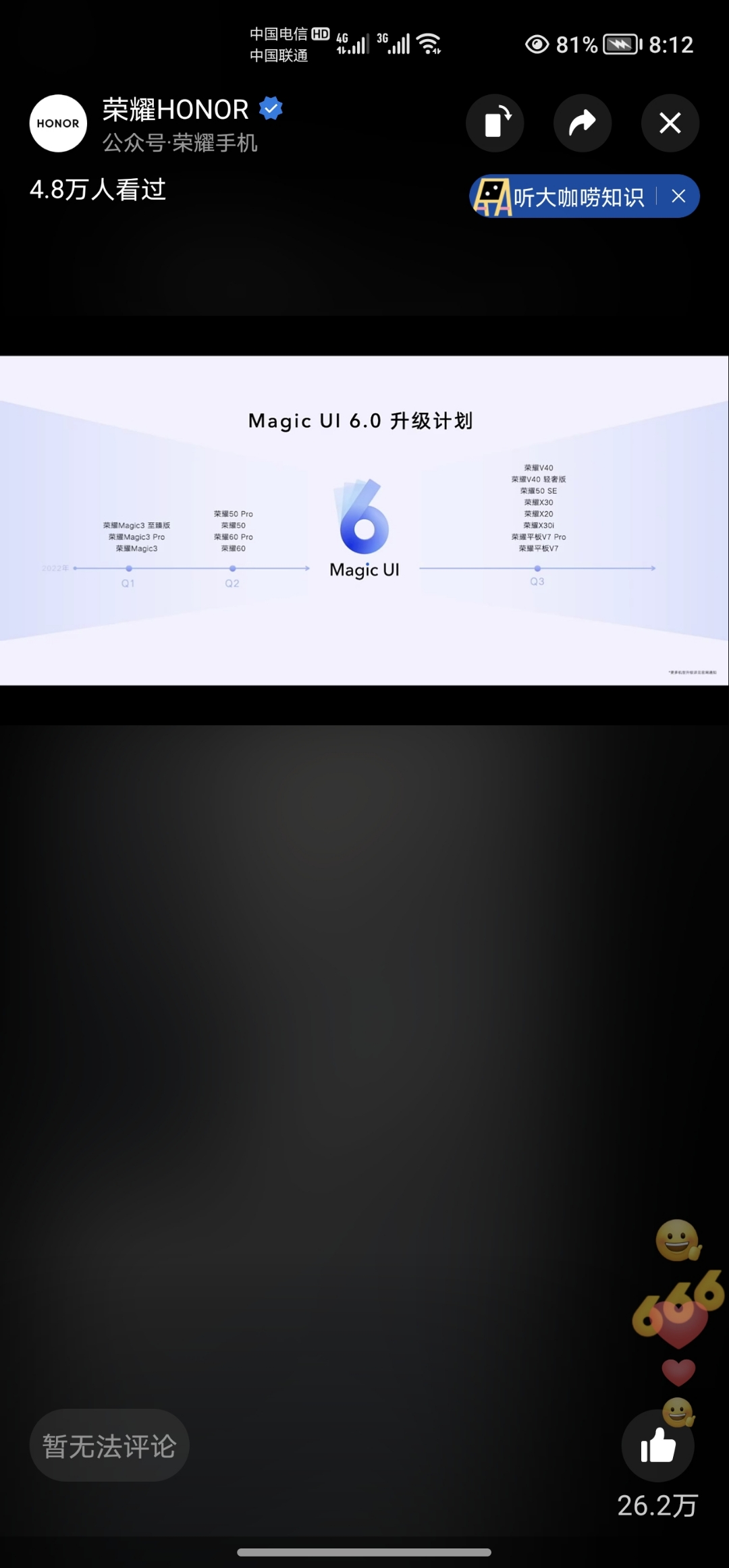 Screenshot_20220110_201207.jpg