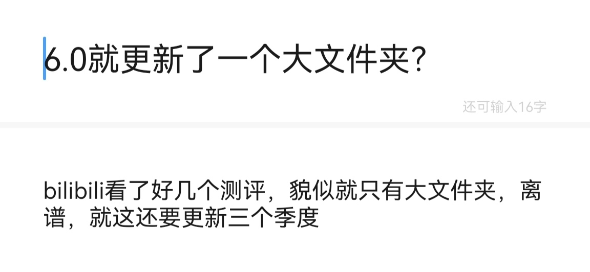 Screenshot_20220110_221624.jpg