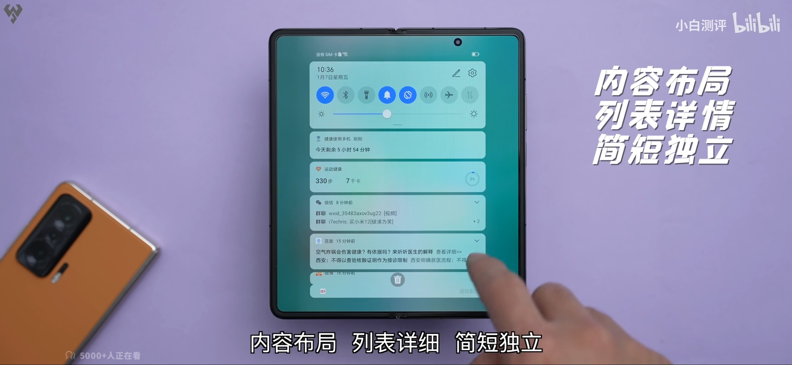 Screenshot_20220110_234407.jpg