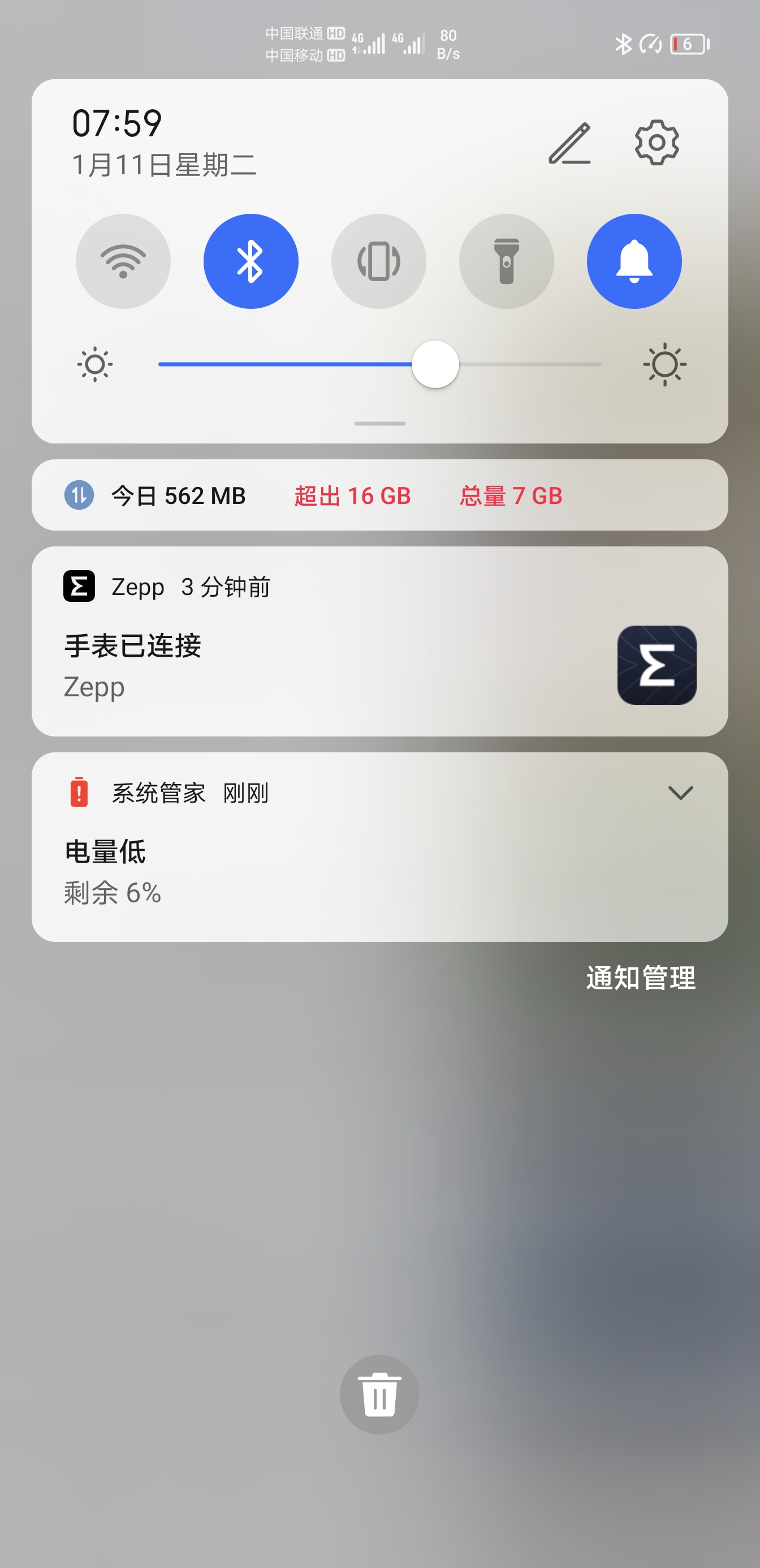 Screenshot_20220111_075914.jpg