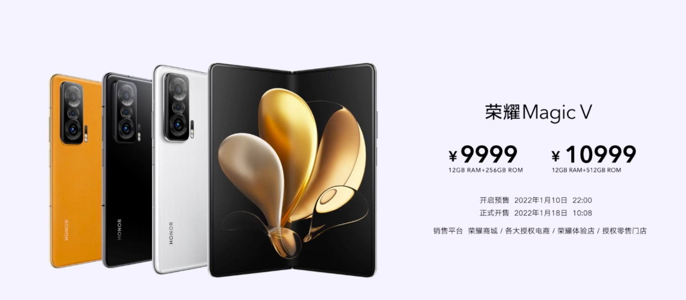mmexport1641824527119.png