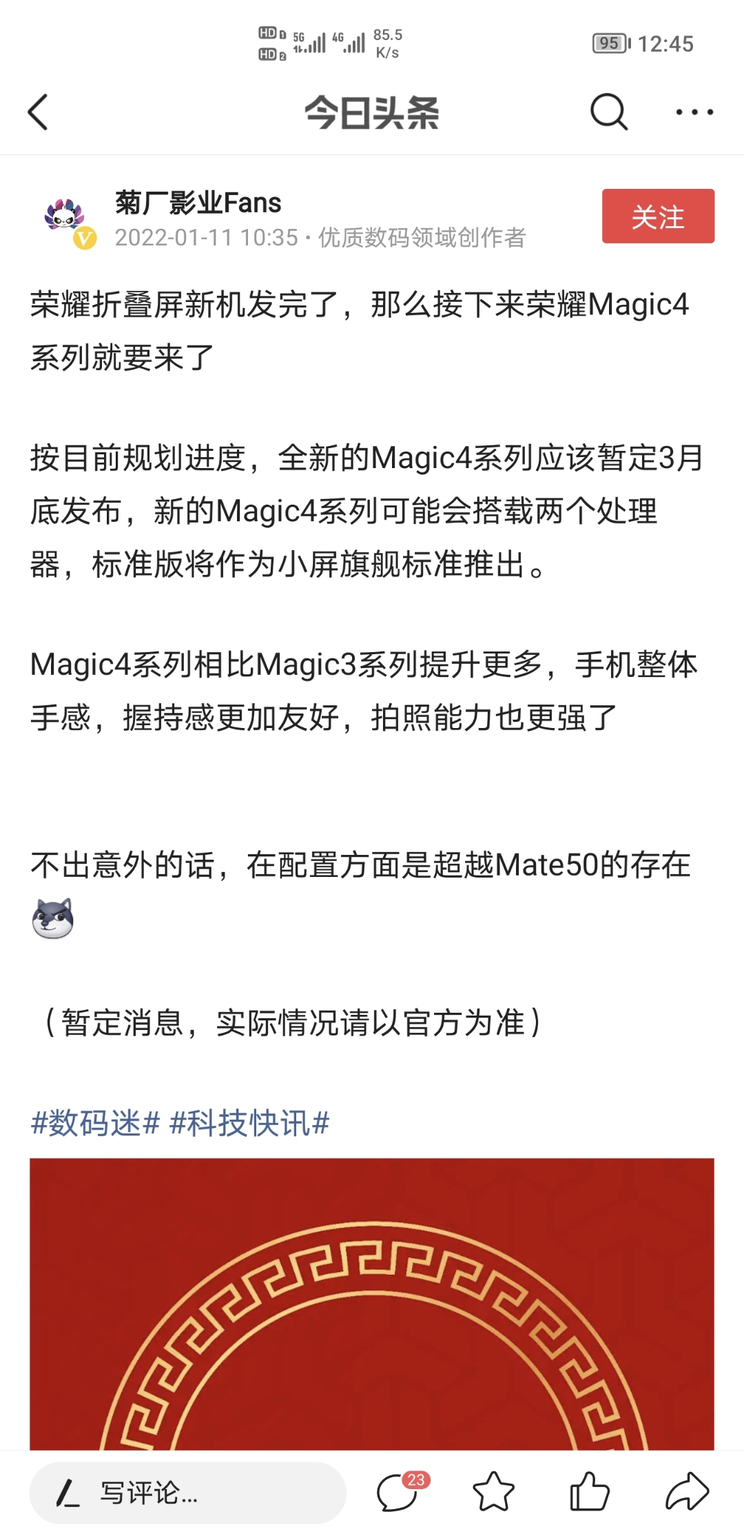 Screenshot_20220111_124551.jpg