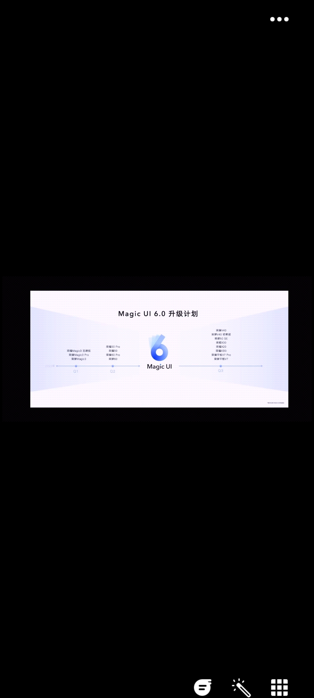 Screenshot_20220111_141323_com.tencent.mobileqq.jpg