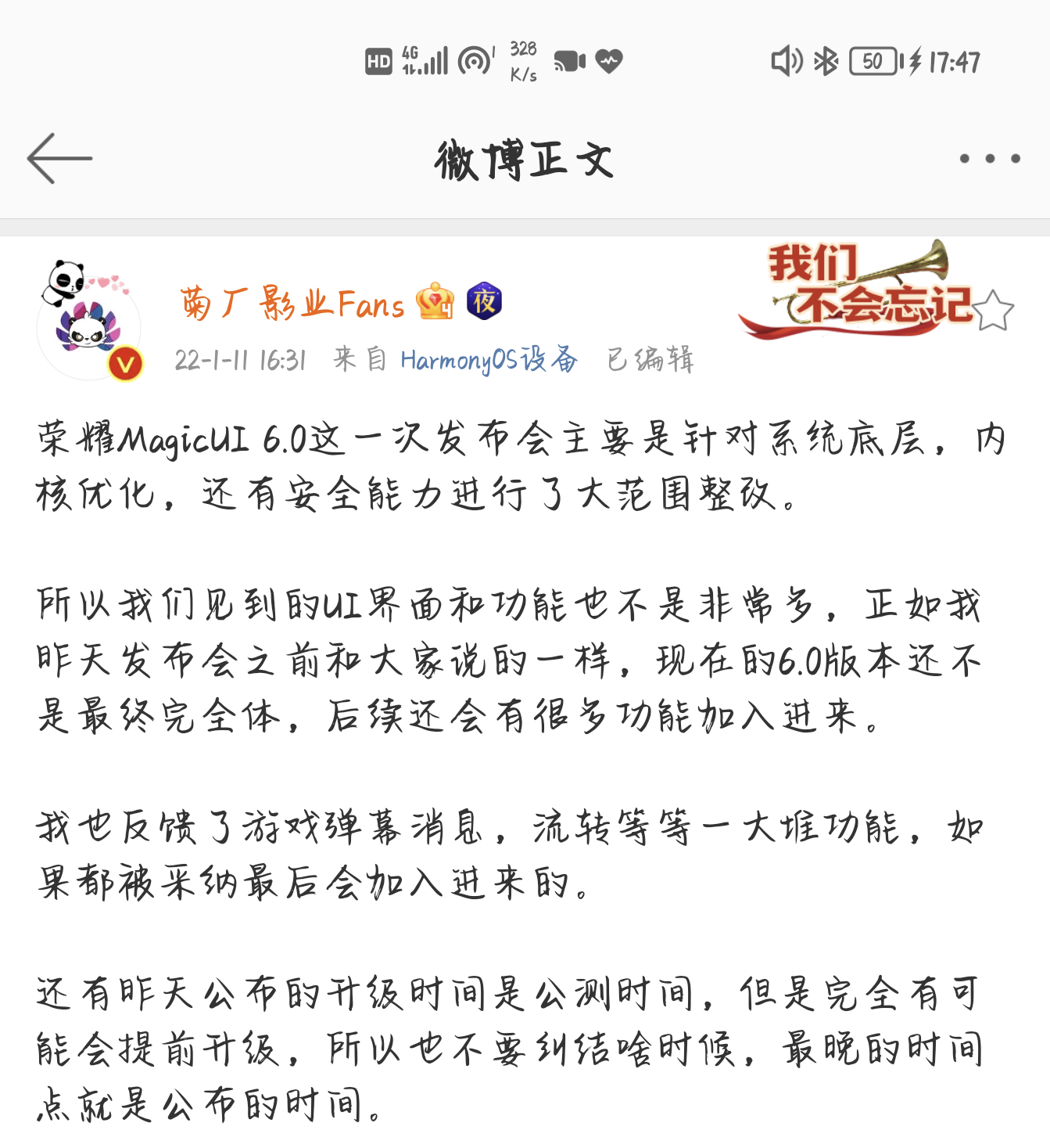 Screenshot_20220111_174800.png