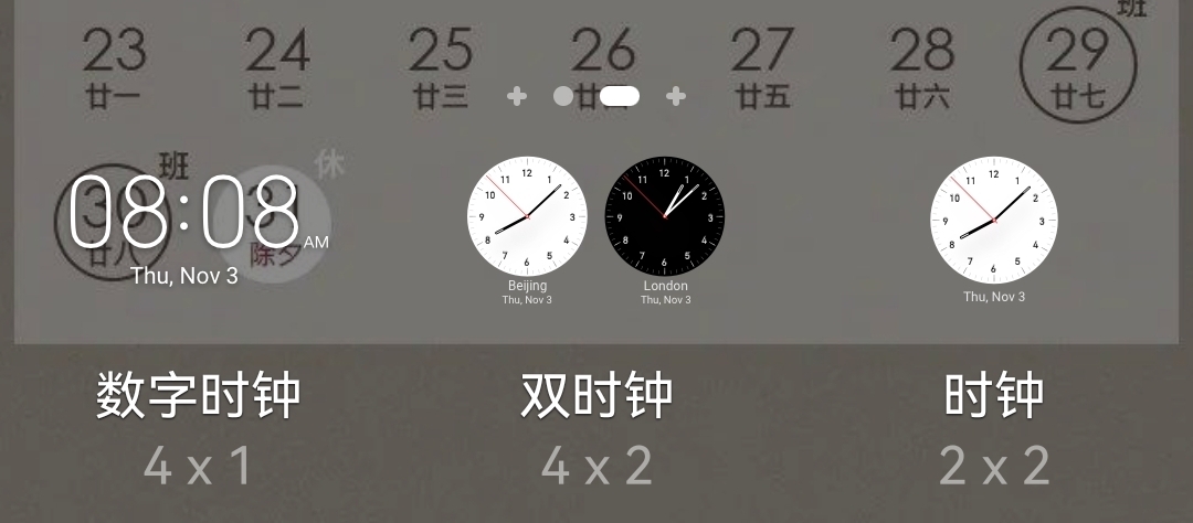 Screenshot_20220111_183356.jpg