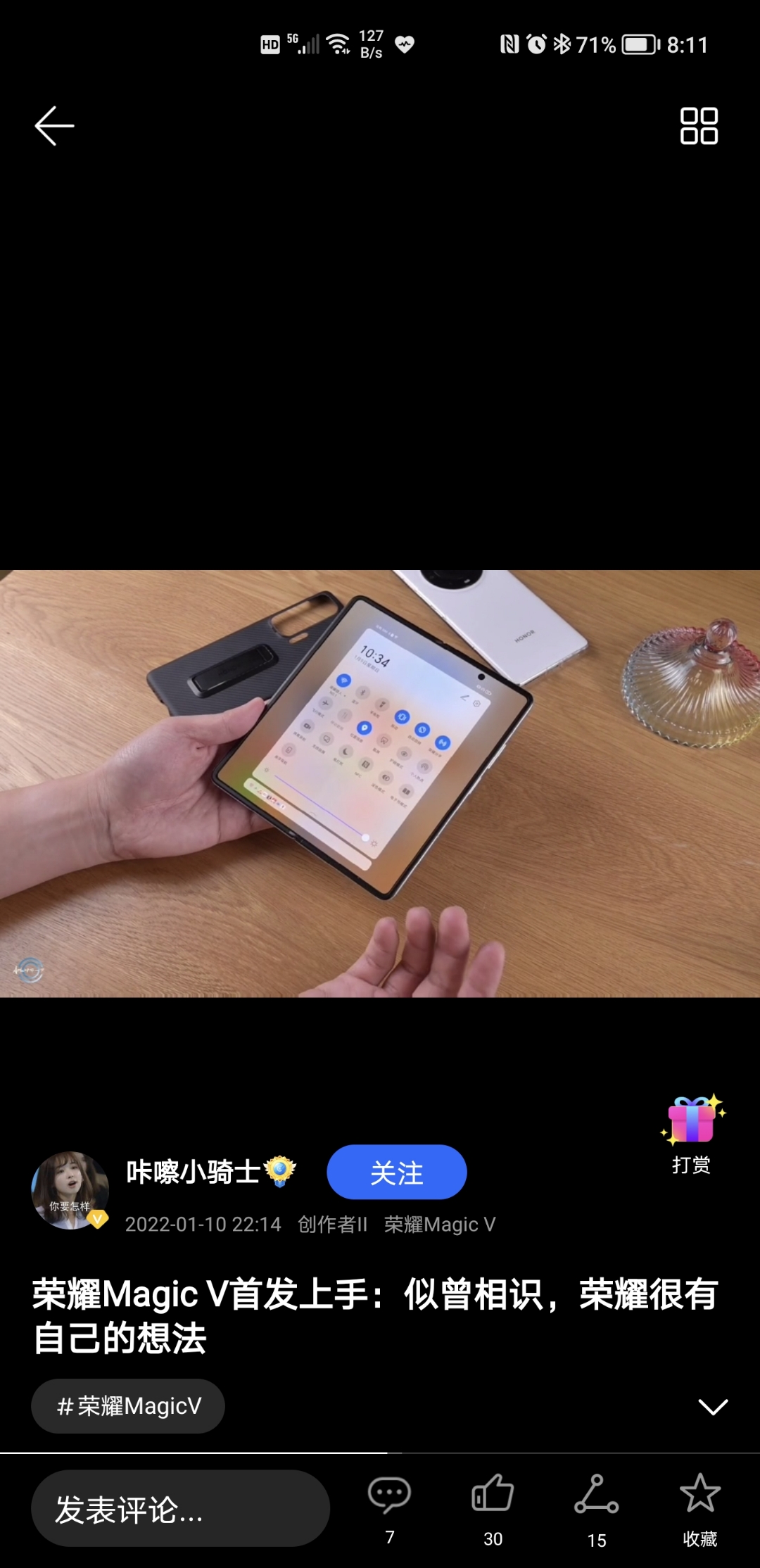 Screenshot_20220111_201102.jpg