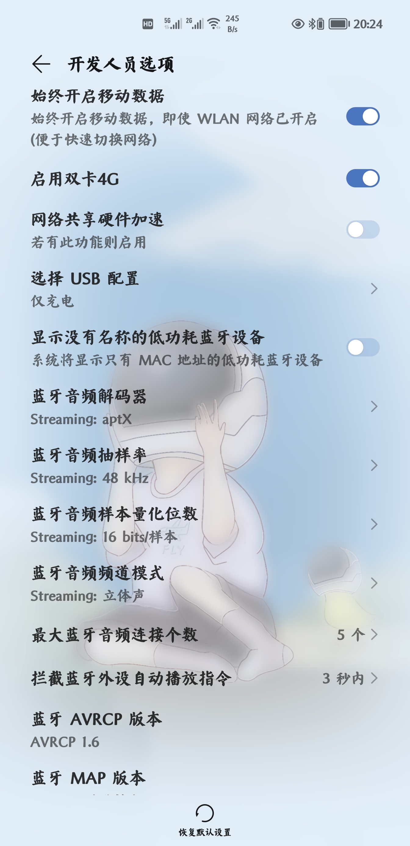 Screenshot_20220111_202416.jpg