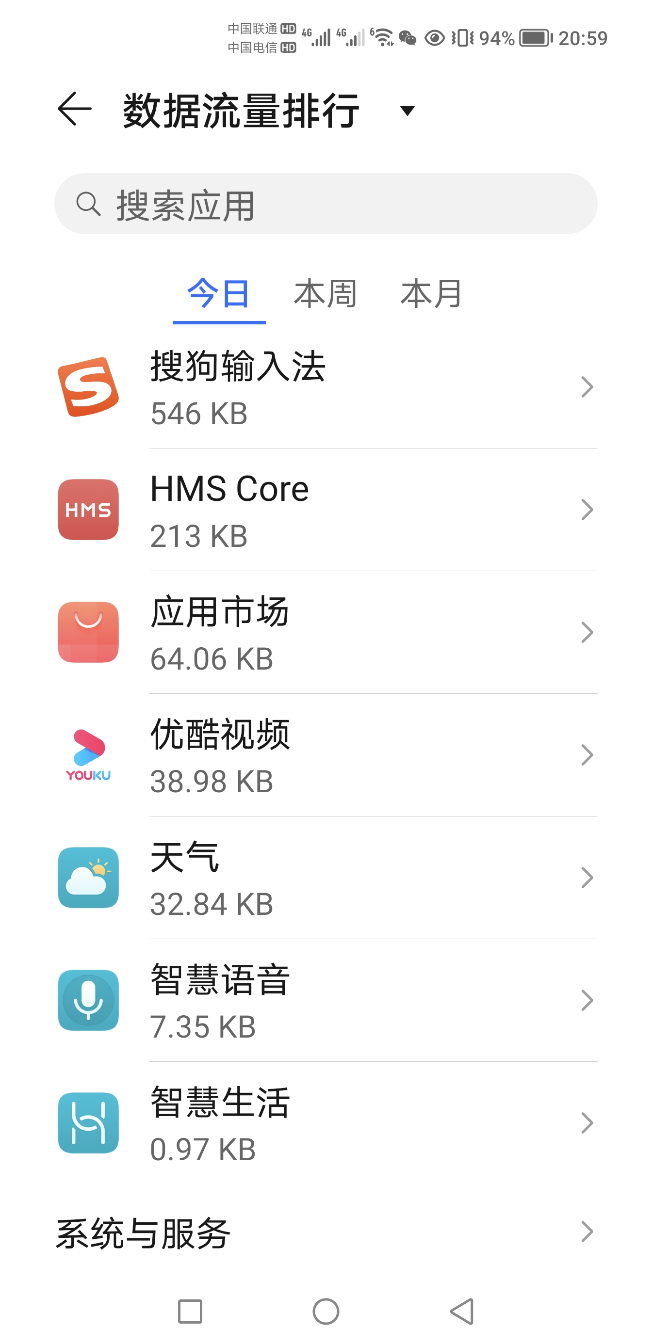 Screenshot_20220111_205905.jpg