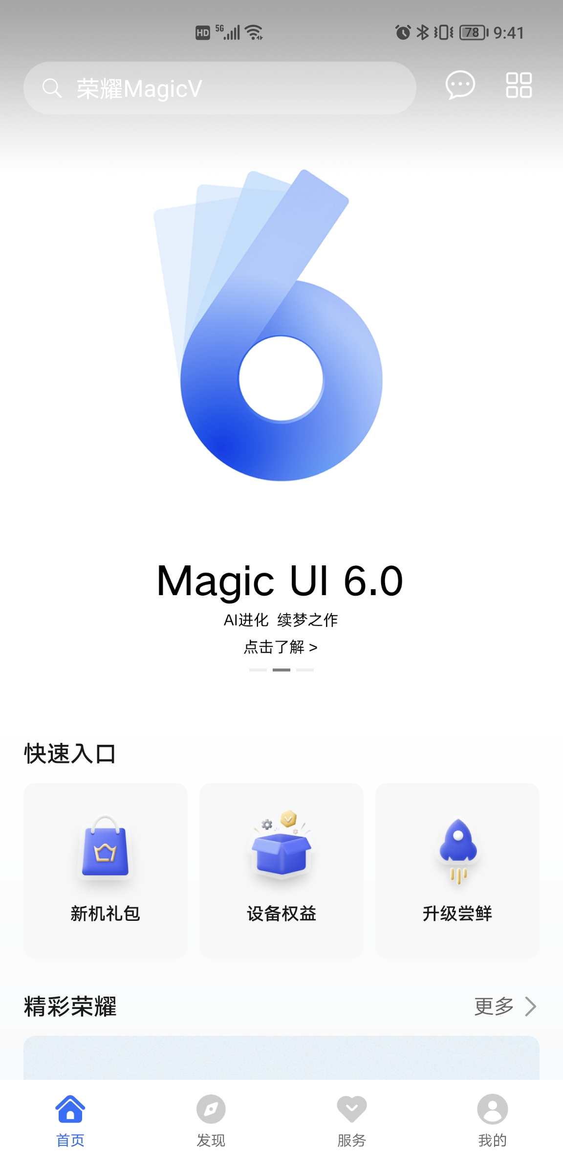 Screenshot_20220111_214145.jpg