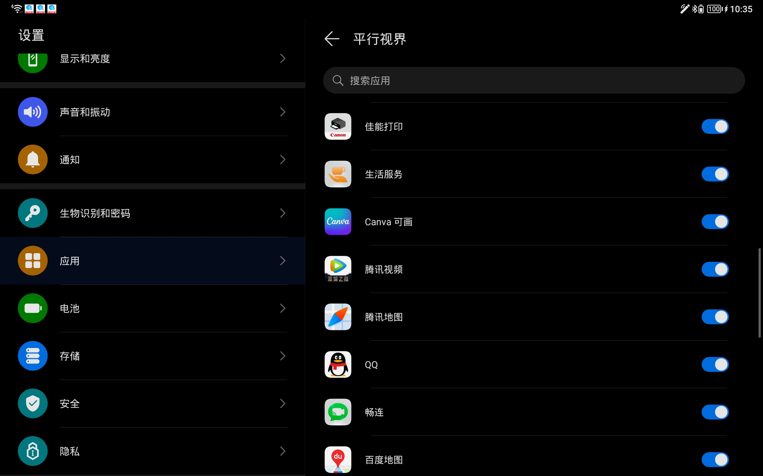 Screenshot_20220111_223549.jpg
