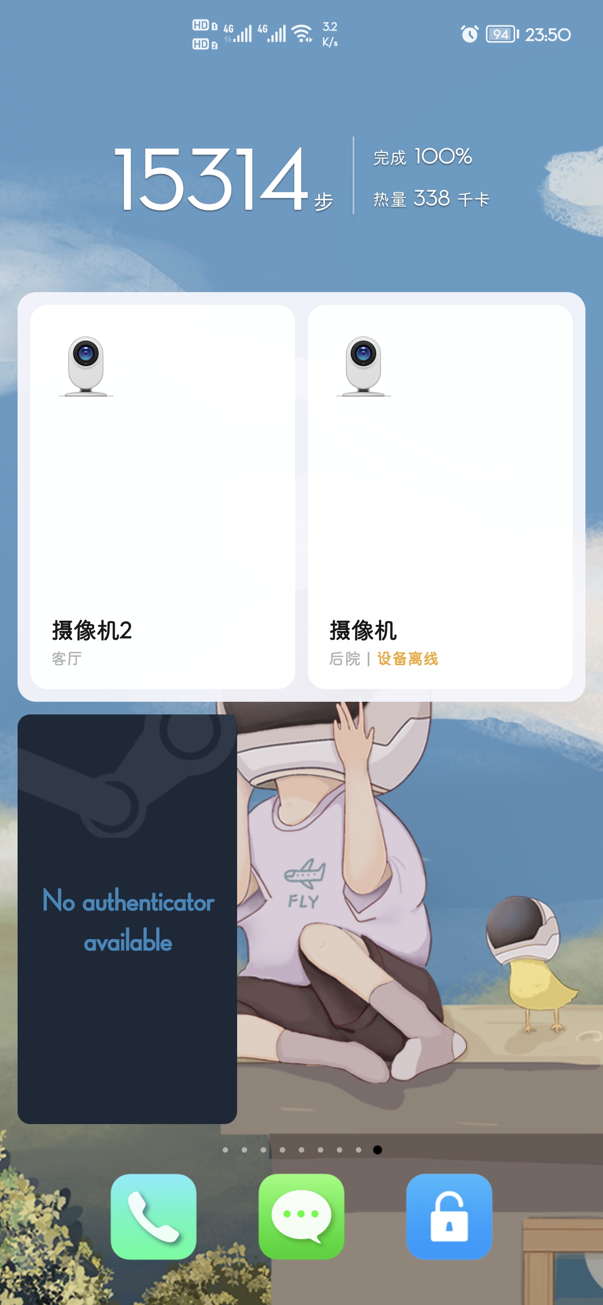 Screenshot_20220111_235009.jpg