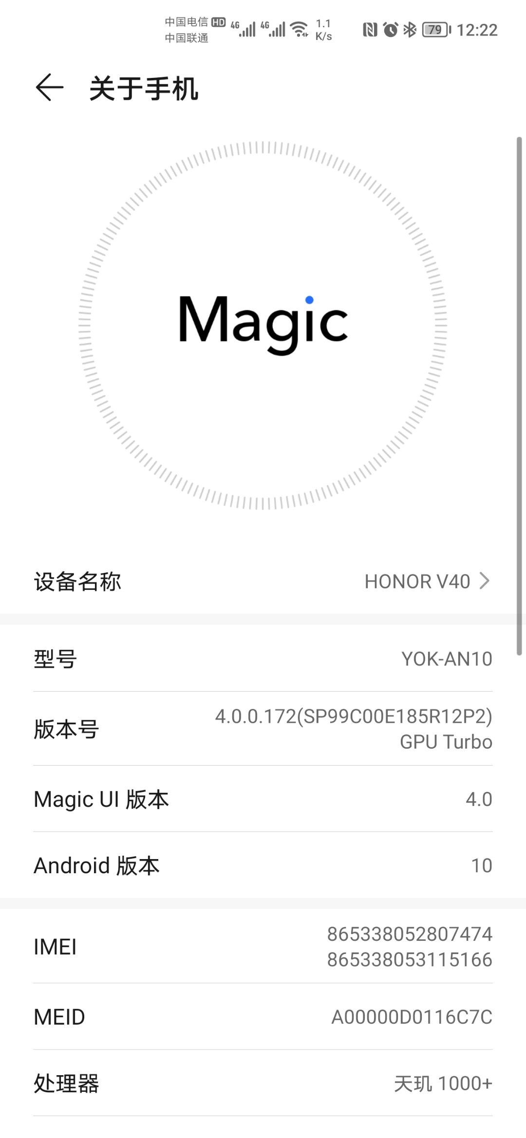 Screenshot_20220111_122253.jpg