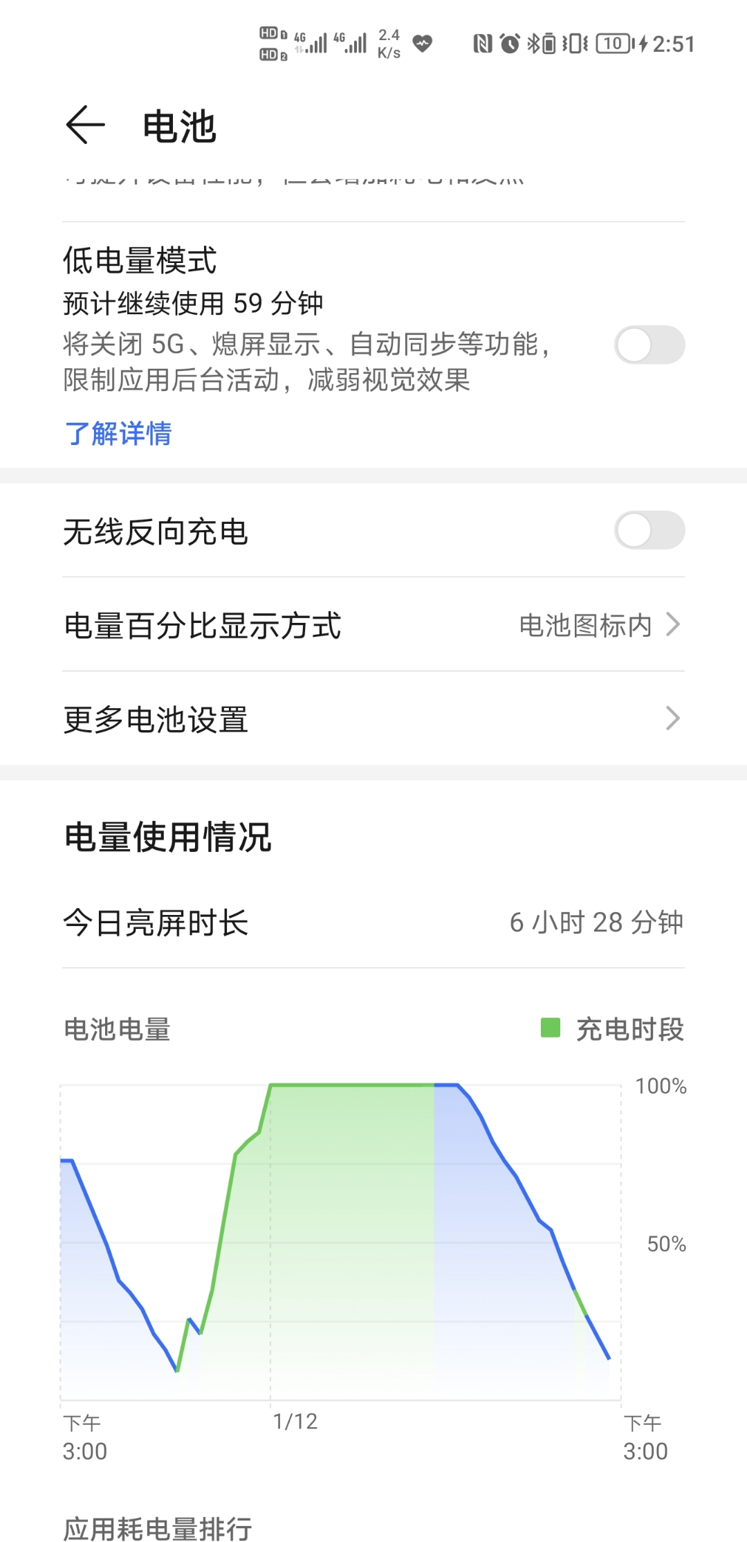 Screenshot_20220112_145159.jpg