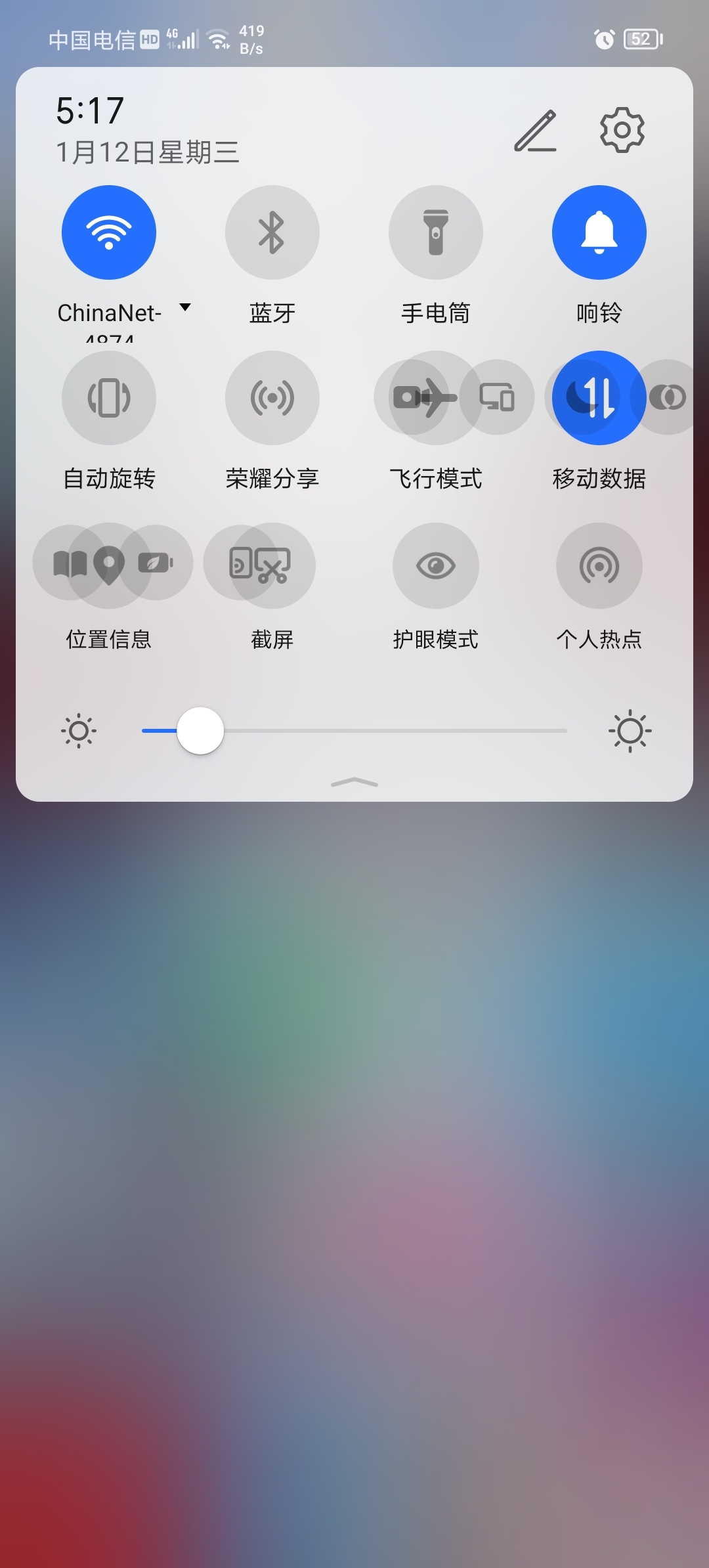 Screenshot_20220112_171734.jpg