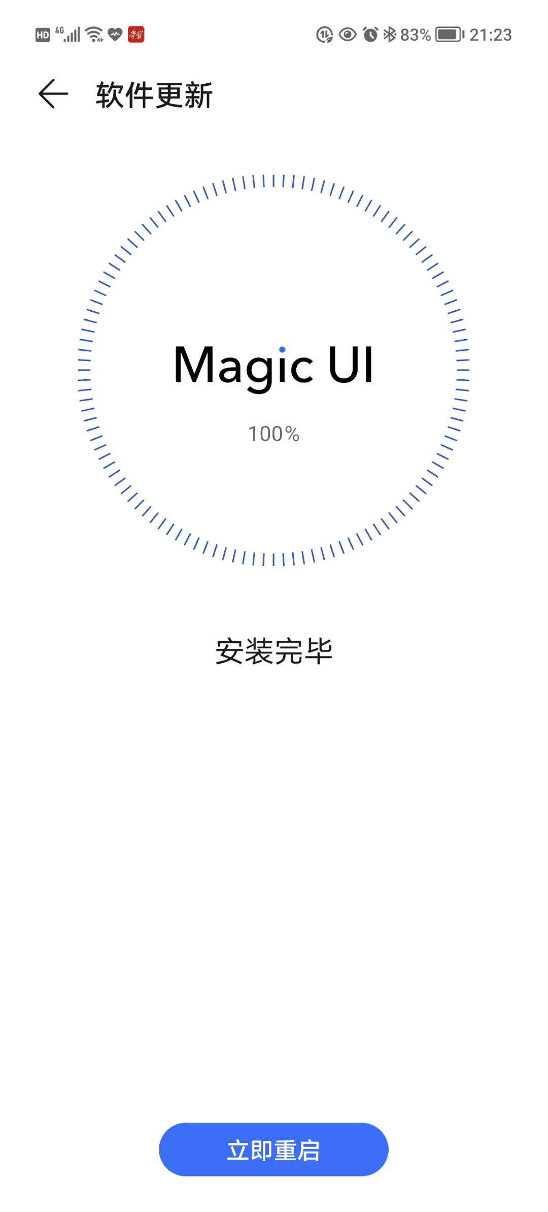 Screenshot_20220112_212341.jpg