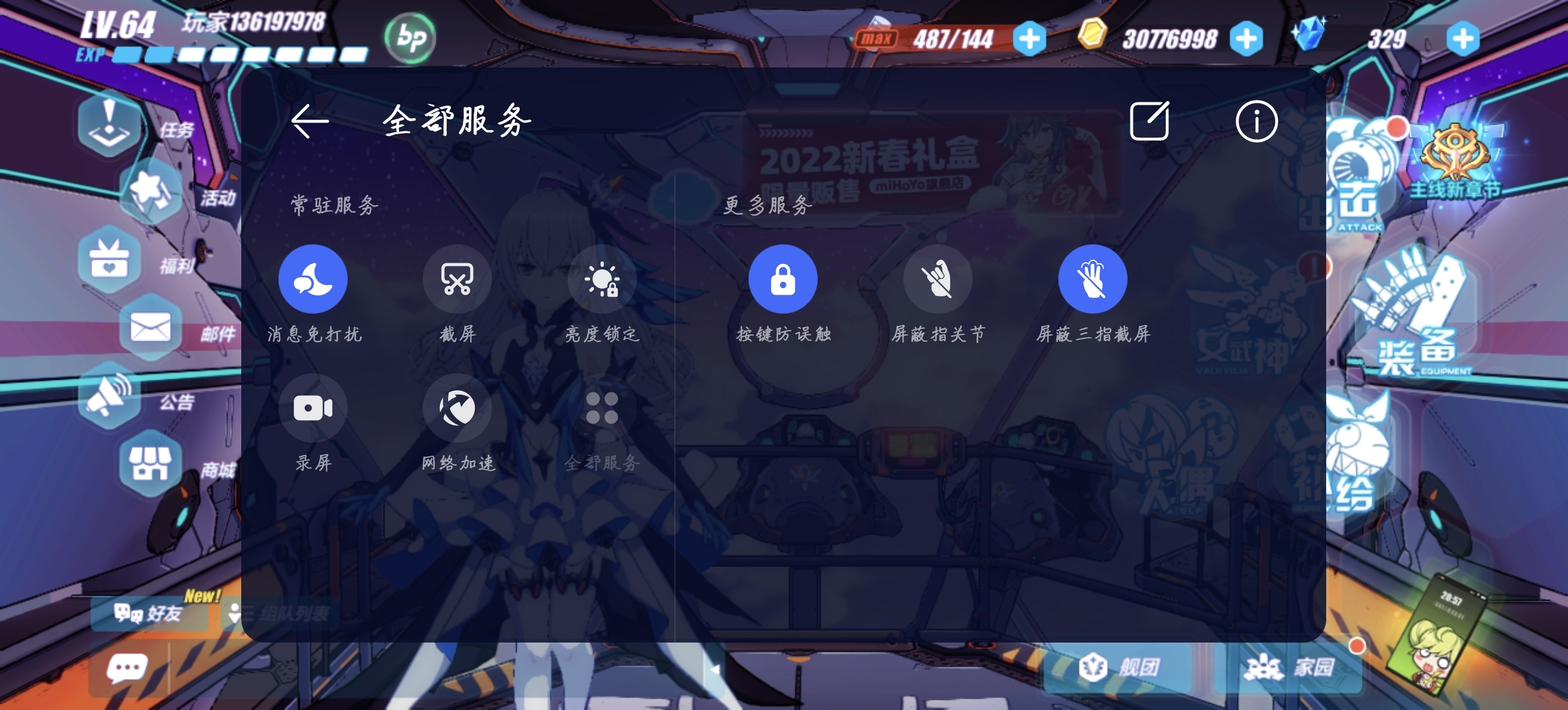 Screenshot_20220112_205744.jpg