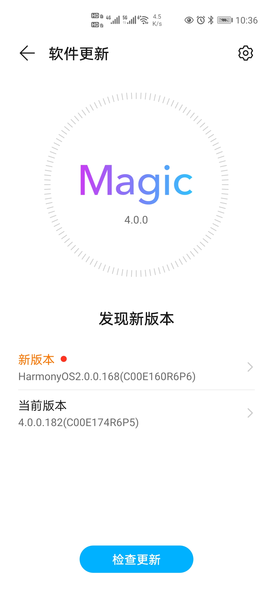 Screenshot_20220112_223634_com.huawei.android.hwouc.jpg