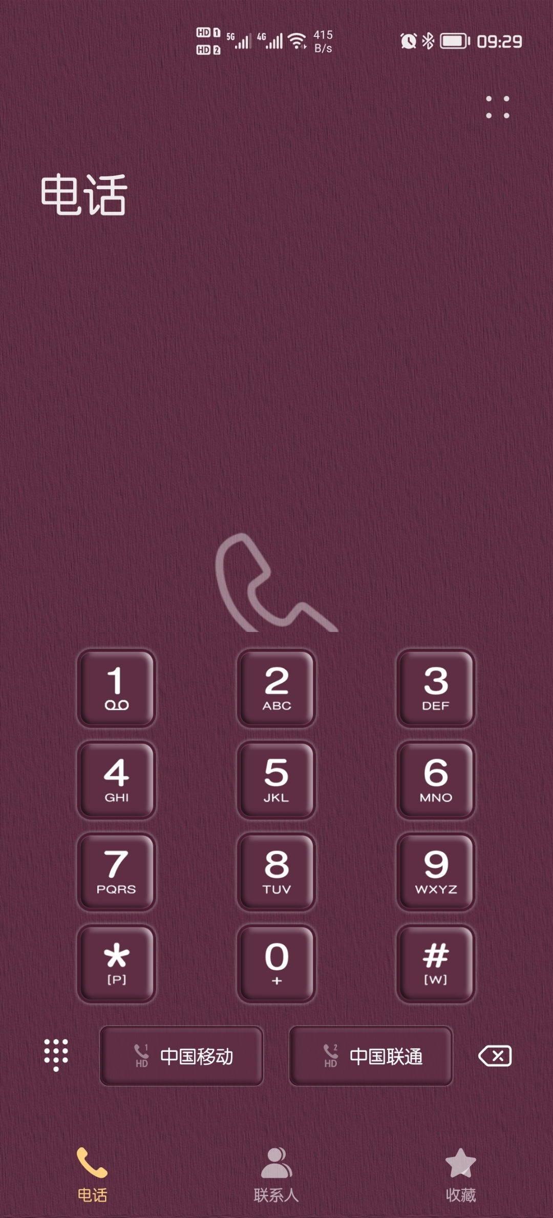 Screenshot_20220113_092939_com.huawei.contacts.jpg