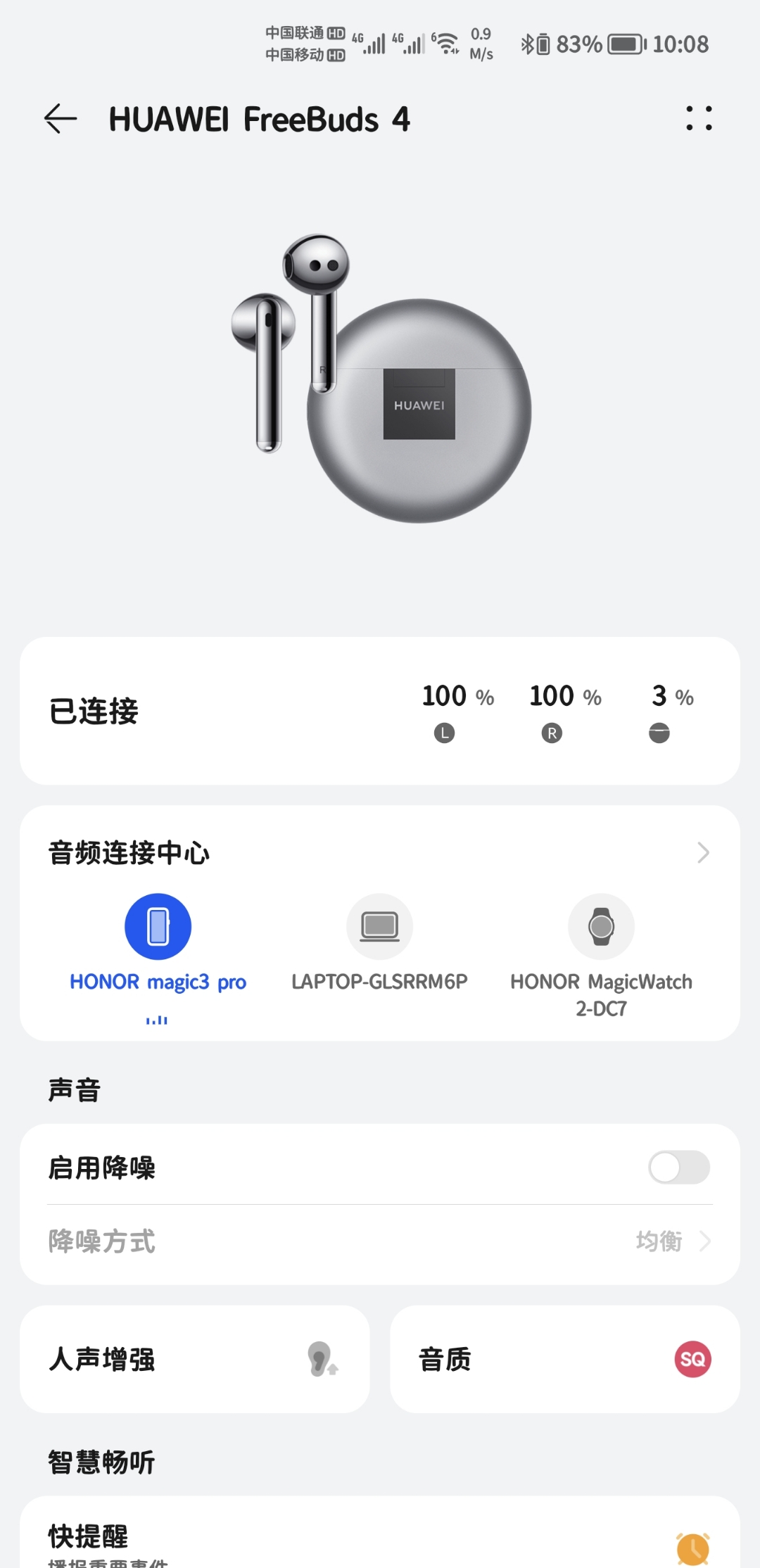 Screenshot_20220113_100806.jpg