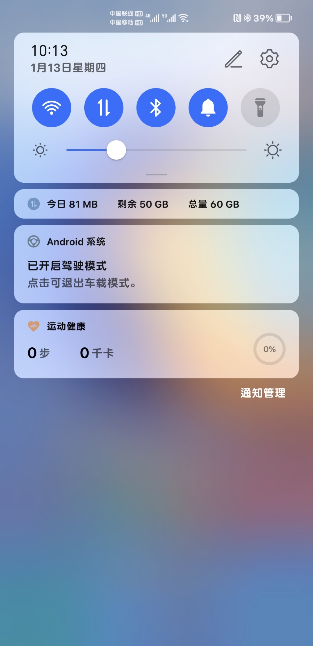 Screenshot_20220113_101309.jpg