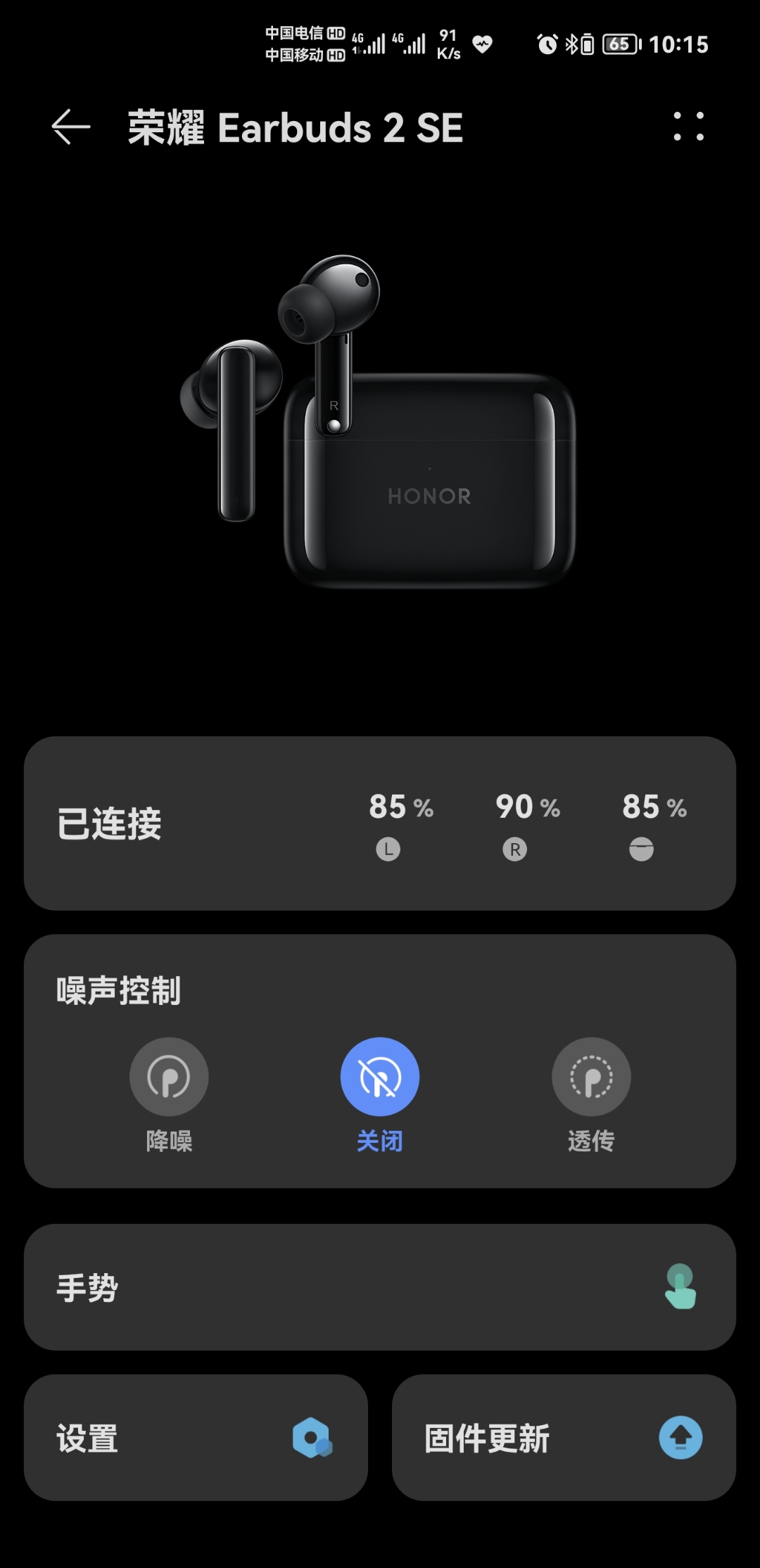 Screenshot_20220113_101550.jpg