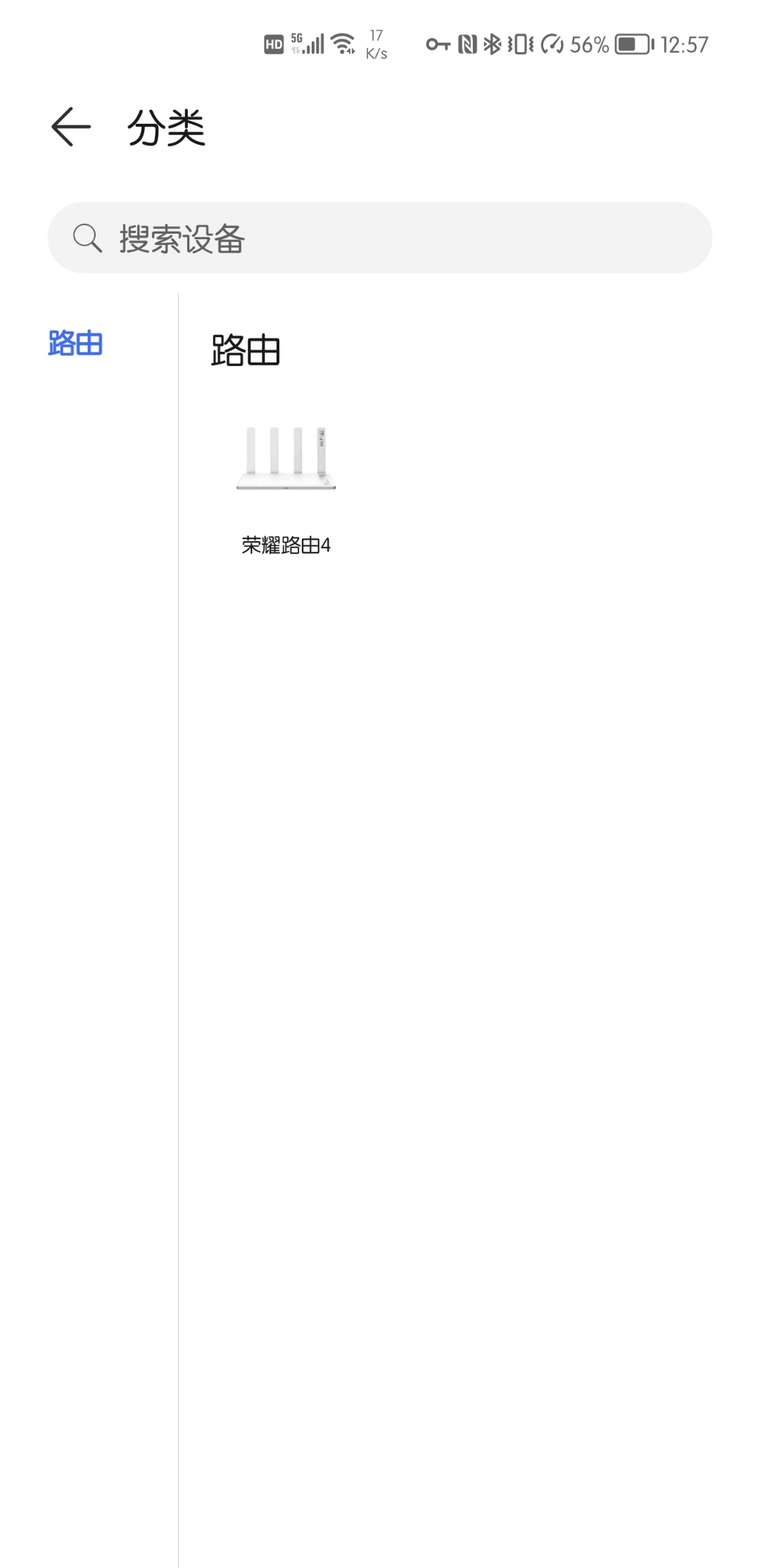 Screenshot_20220113_125732.jpg