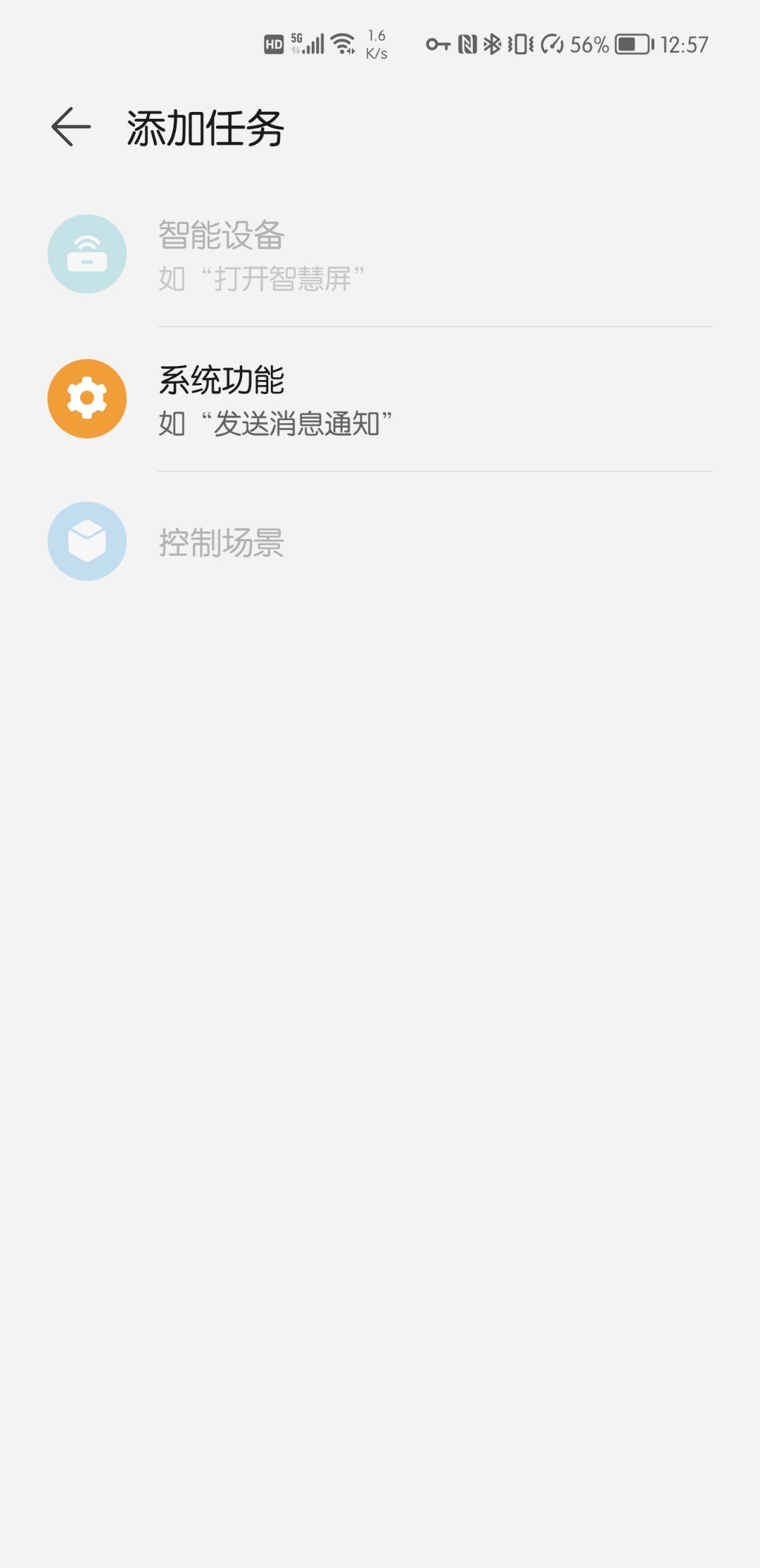Screenshot_20220113_125726.jpg