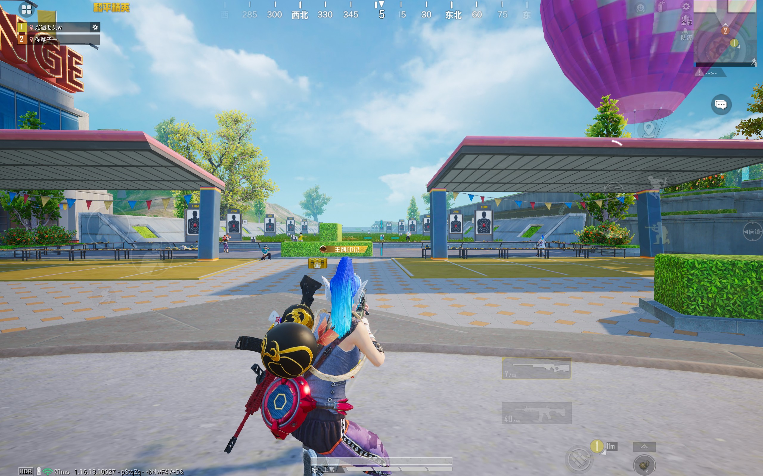 Screenshot_20220102_225133.jpg