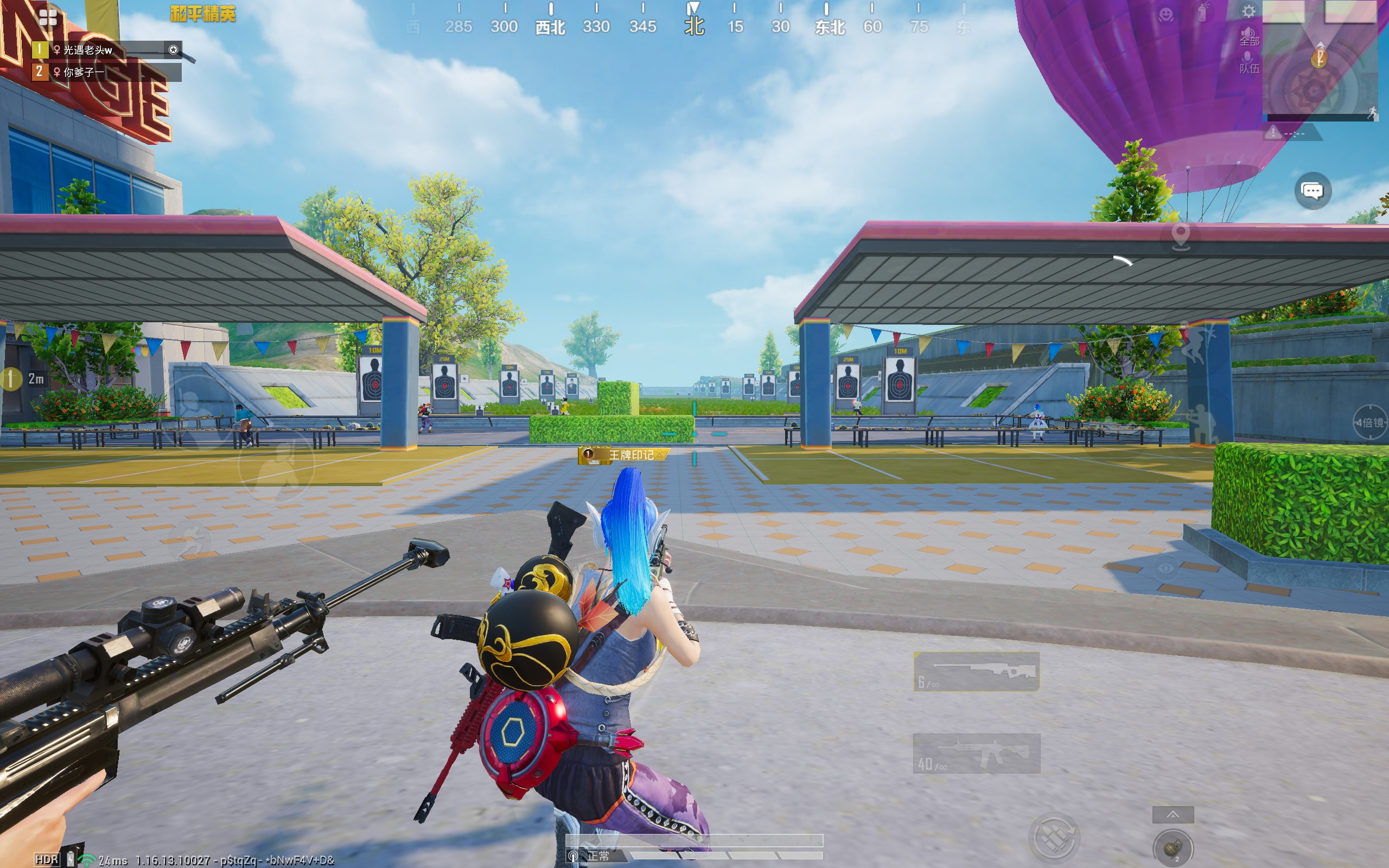 Screenshot_20220102_225113.jpg