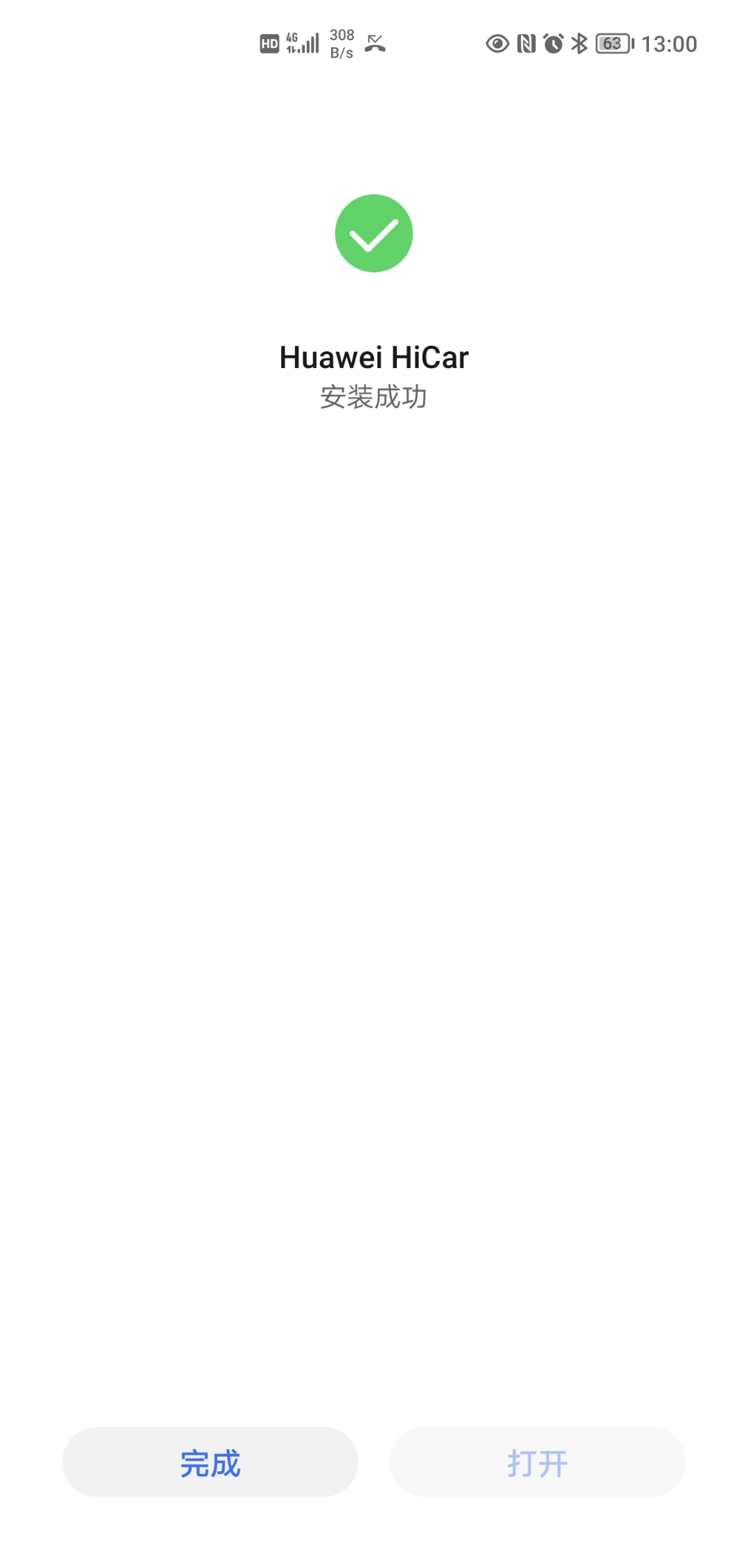 Screenshot_20220113_130053.jpg