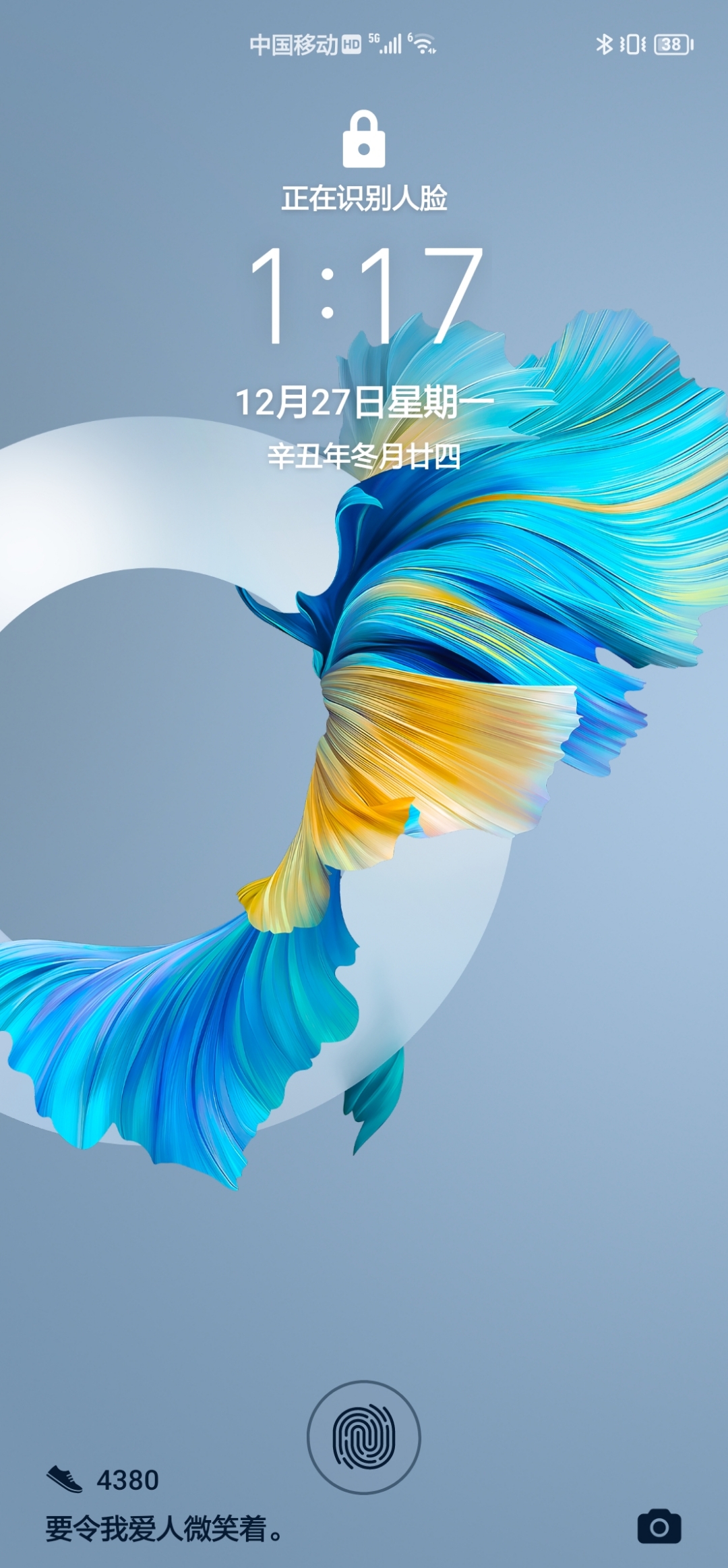 Screenshot_20211227_131742.jpg