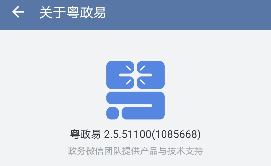 Screenshot_20220113_151827.jpg