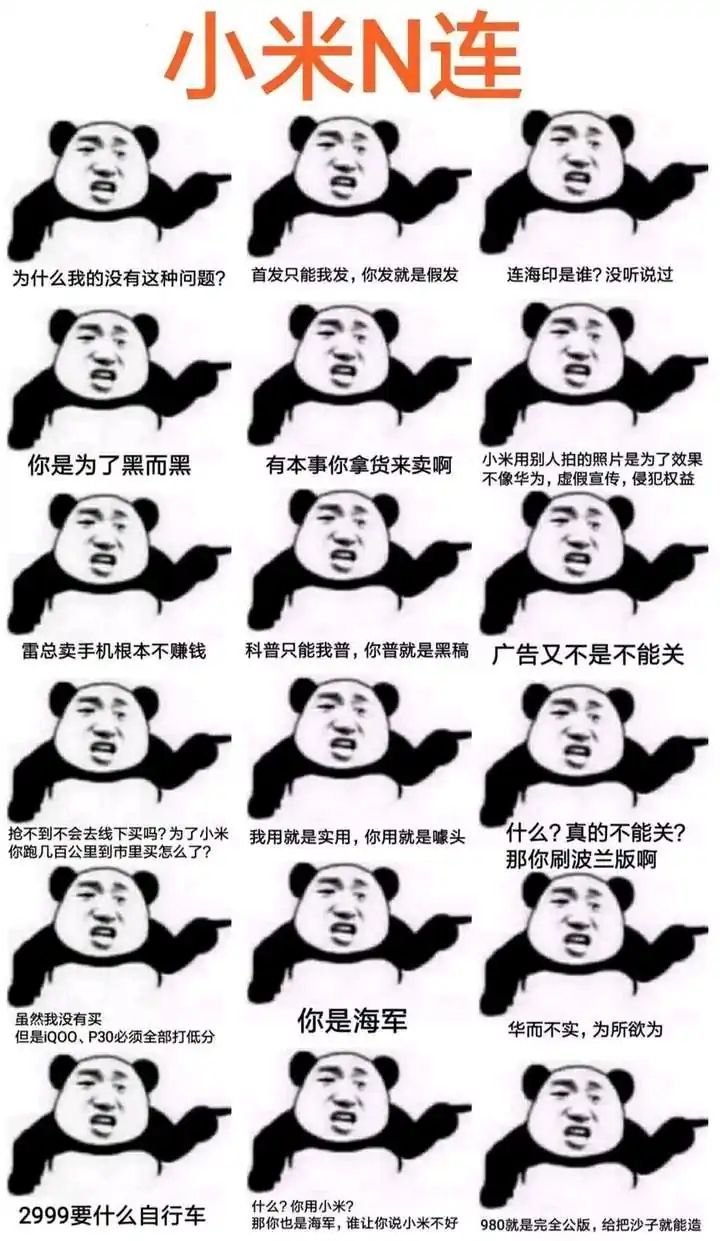 F23F9967566A1CD62FCCD7EAFA37F9DB.jpg