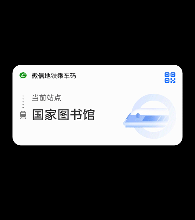 7.gif