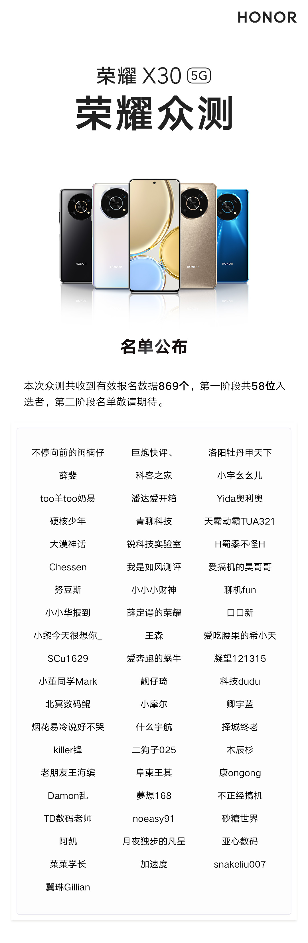 b12ead4a-c55a-4736-c9b6-70b0c1e6f916.jpg