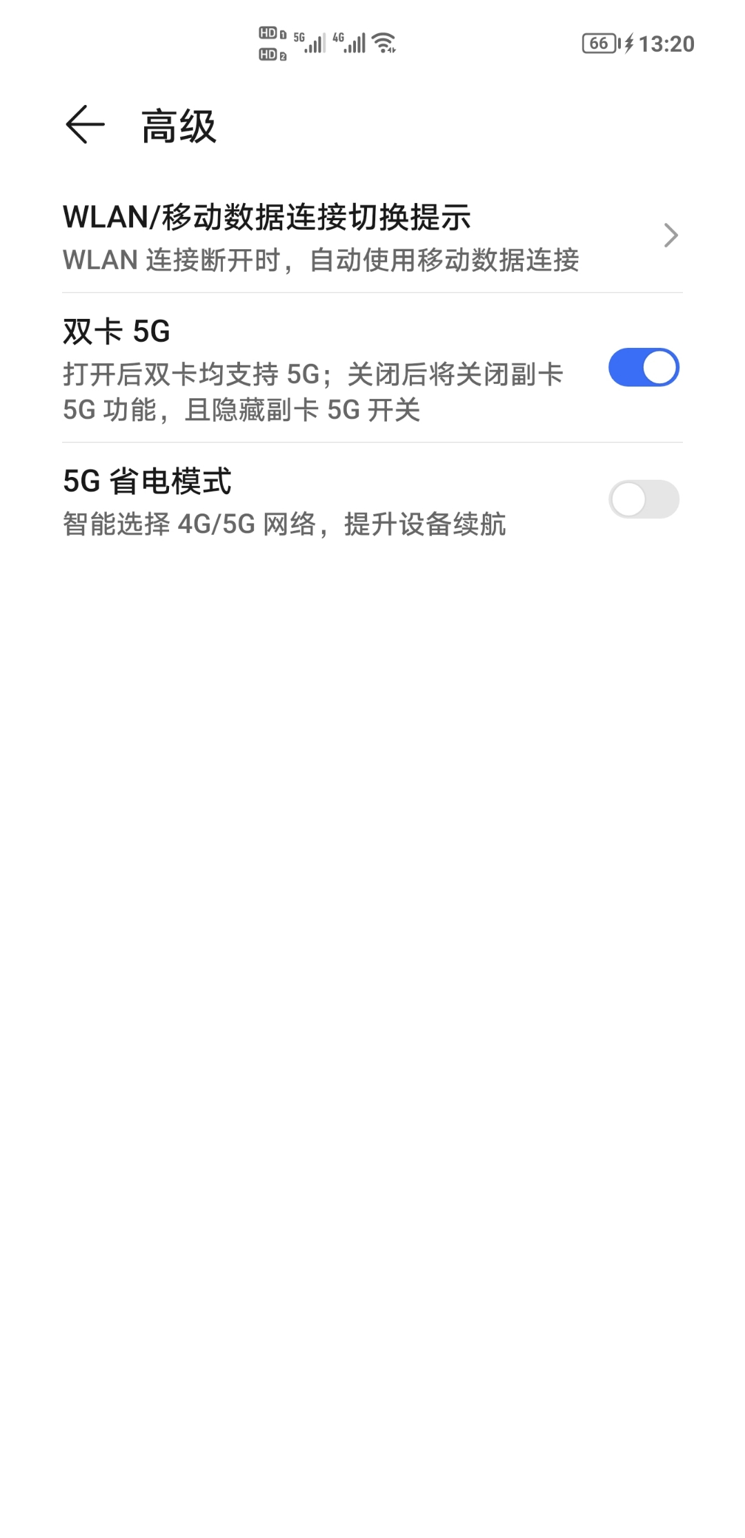Screenshot_20220114_132034.jpg