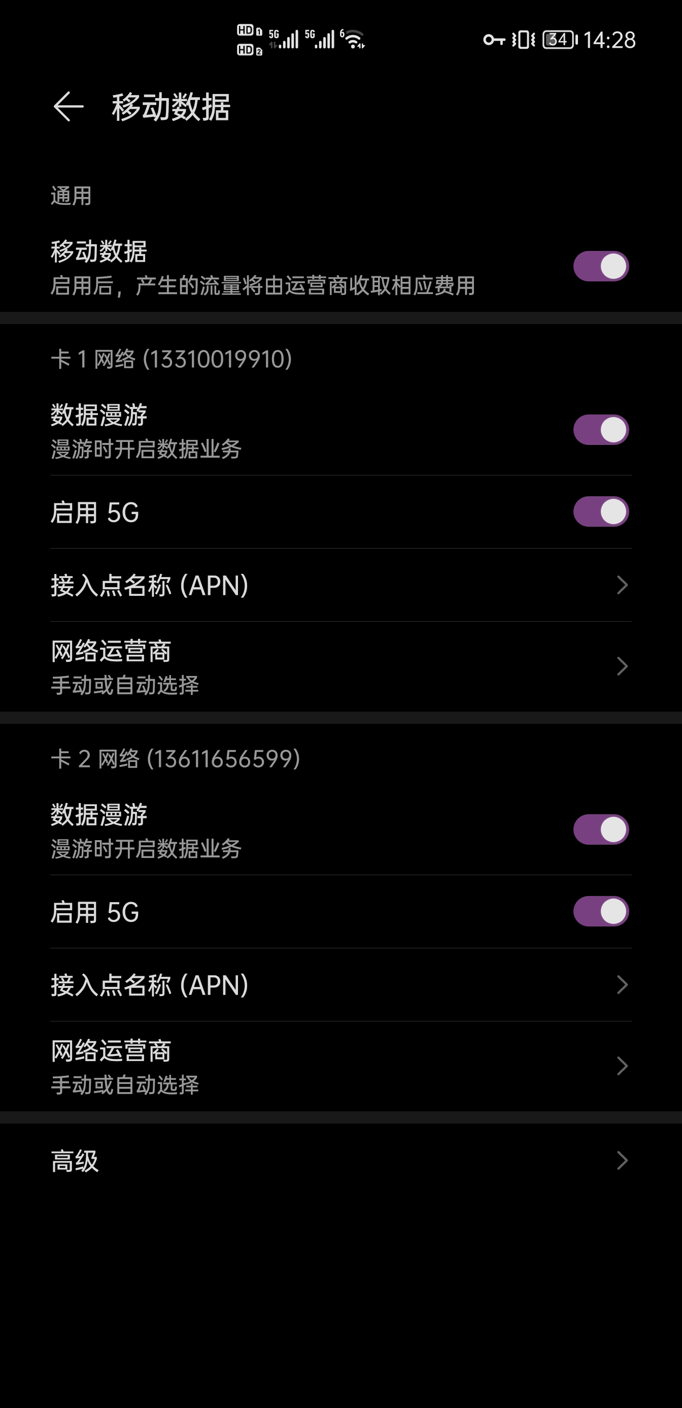 Screenshot_20220114_142841.jpg