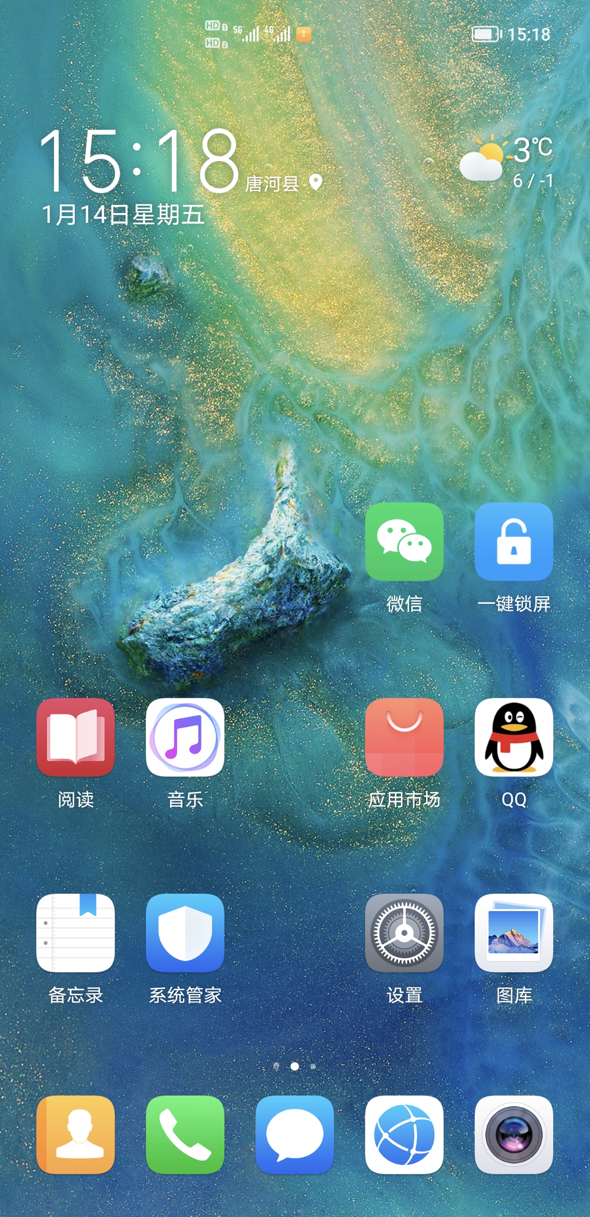 Screenshot_20220114_151814.jpg