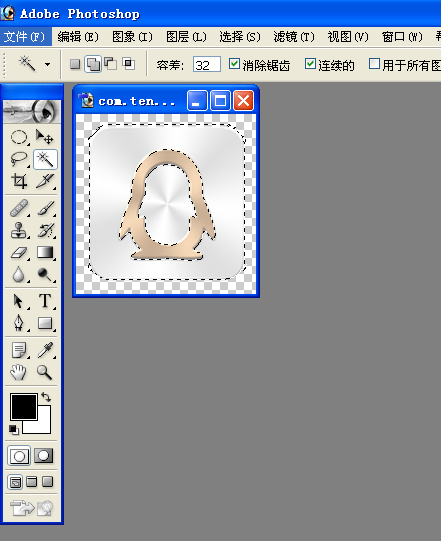 1540_4.png