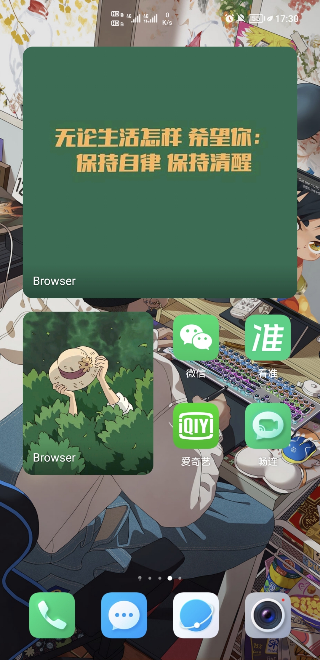 Screenshot_20220114_173033.jpg