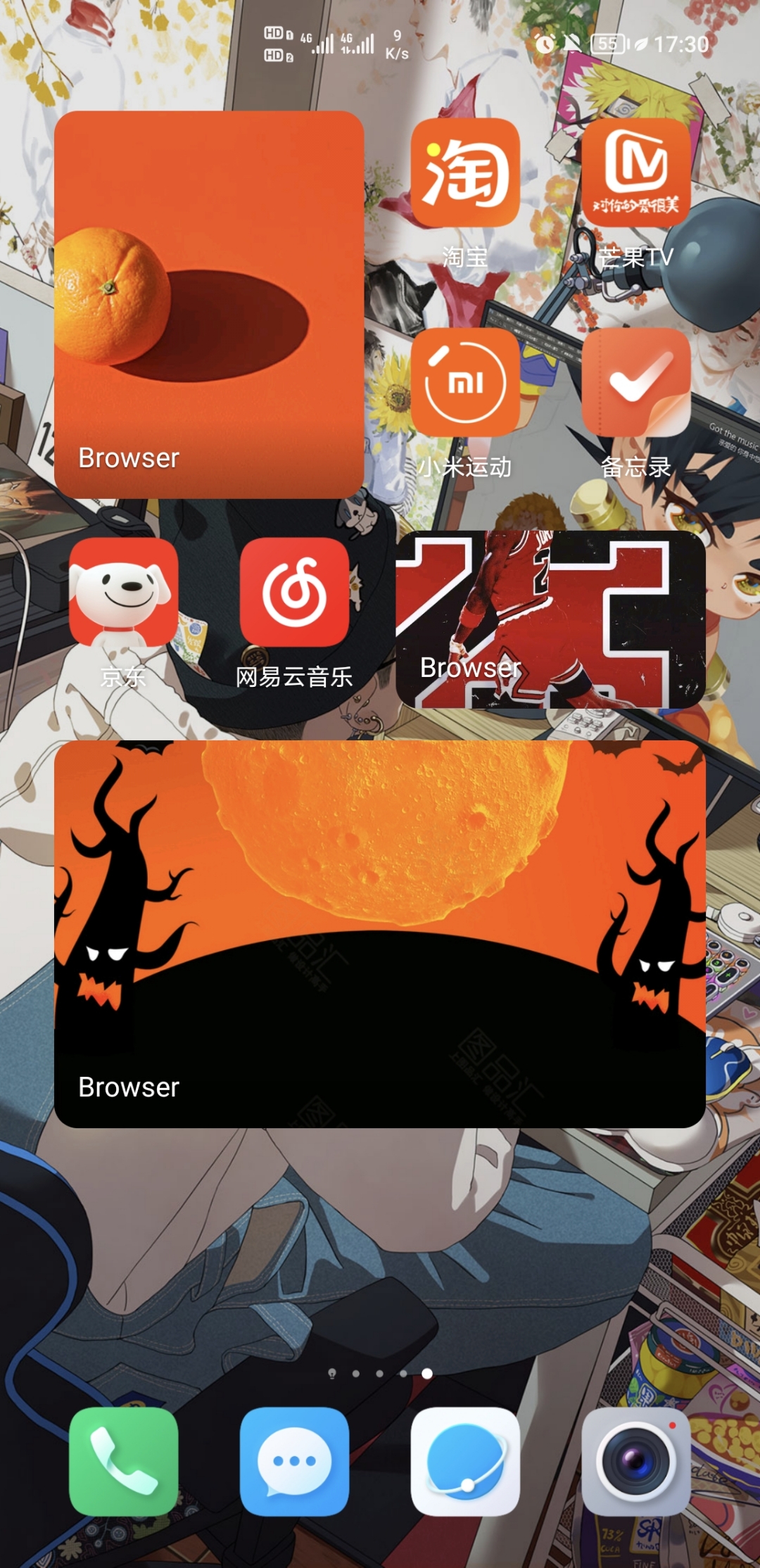 Screenshot_20220114_173035.jpg