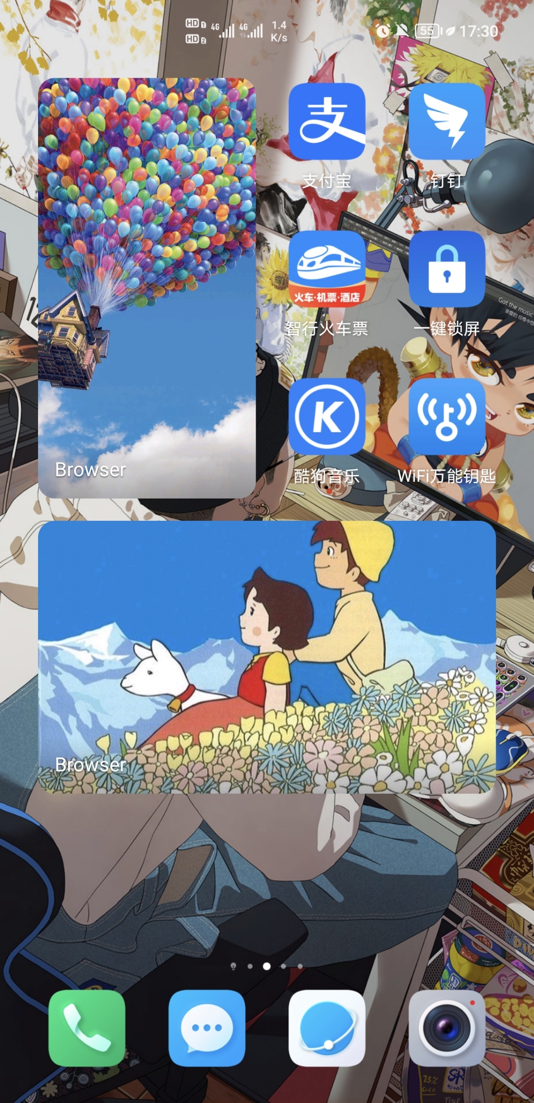Screenshot_20220114_173031.jpg