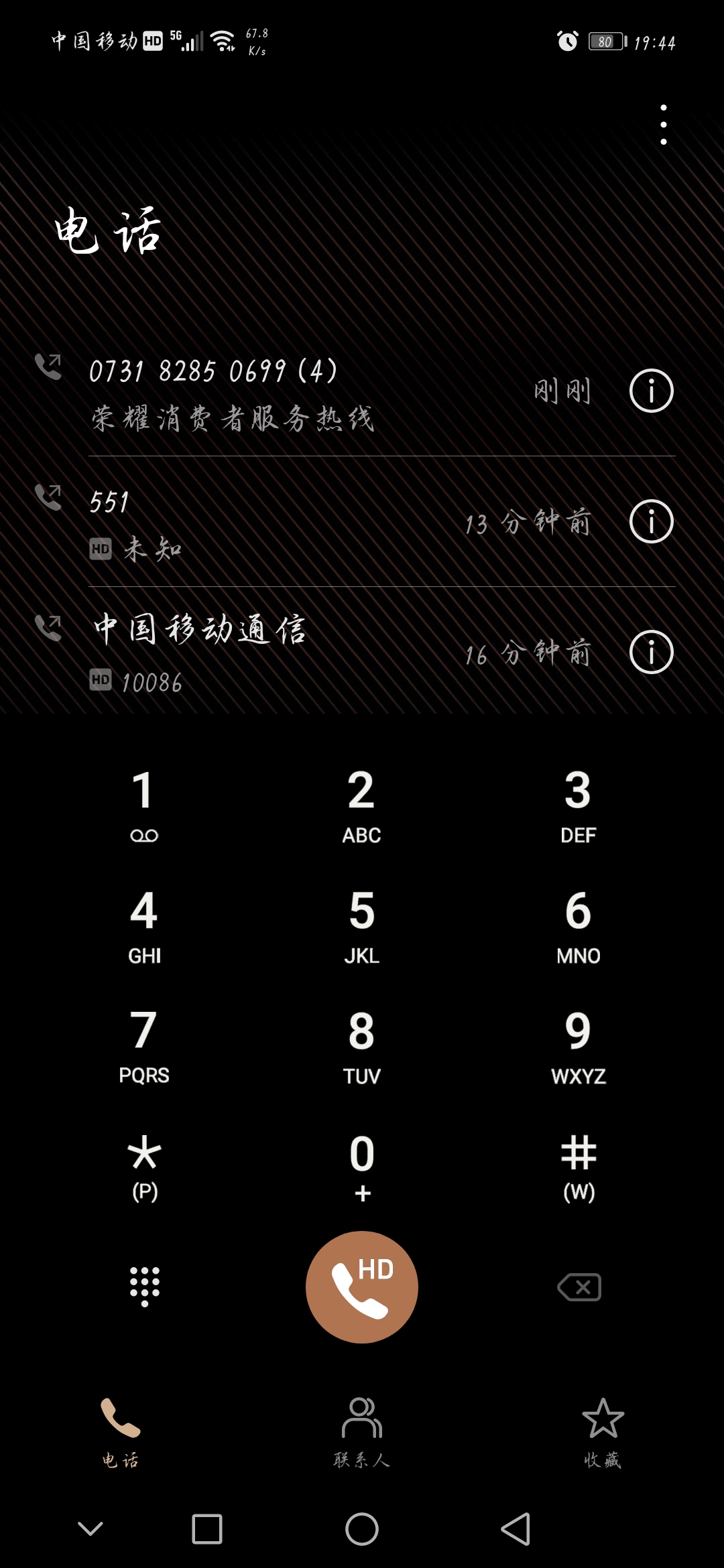 Screenshot_20220114_194432.jpg