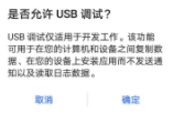 批注 2022-01-14 230348.png