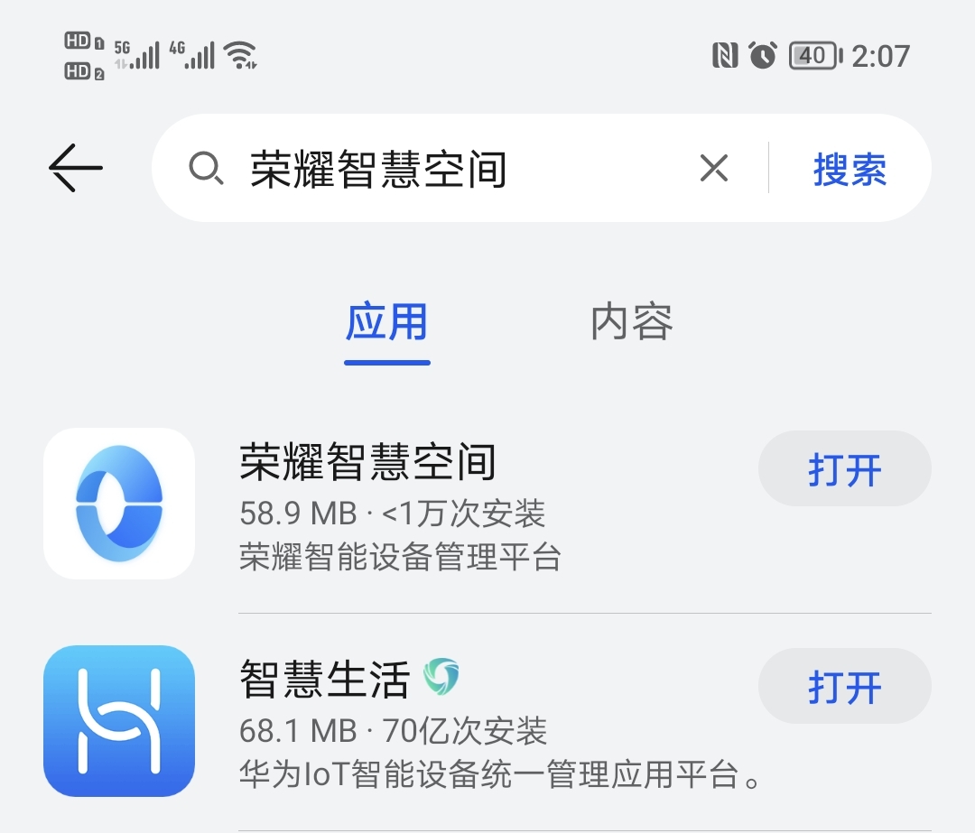 Screenshot_20220115_020719.jpg